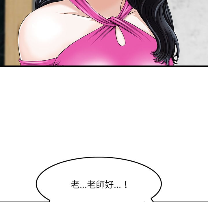 02_29