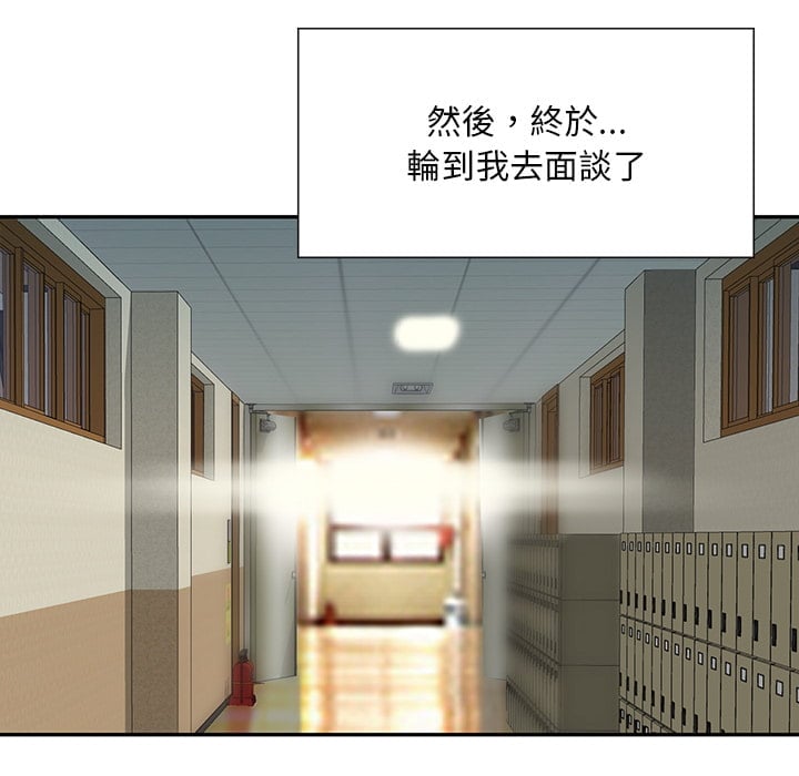 02_42