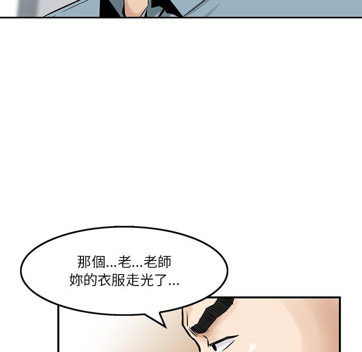 03_24