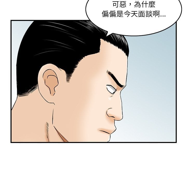 03_42
