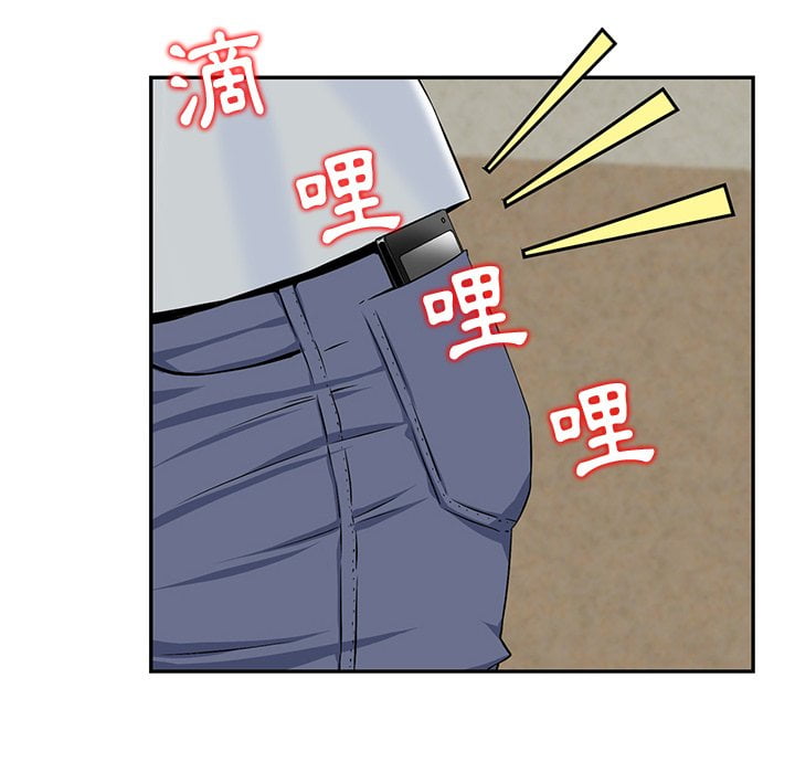 03_84