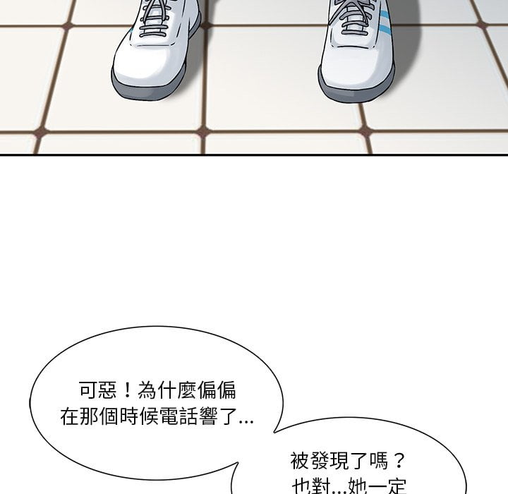03_92