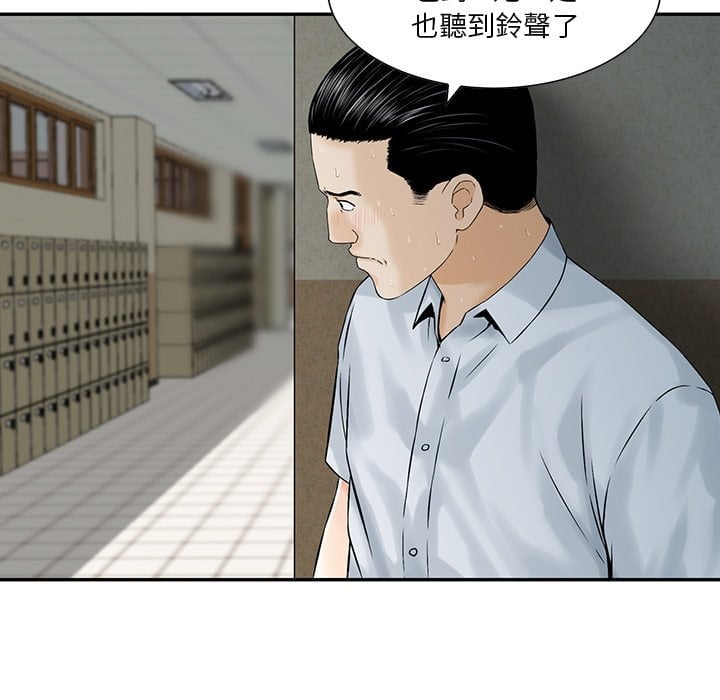 03_93