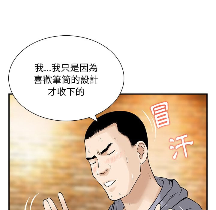 04_040
