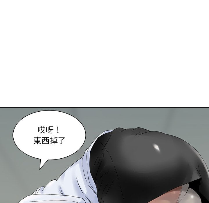 04_079