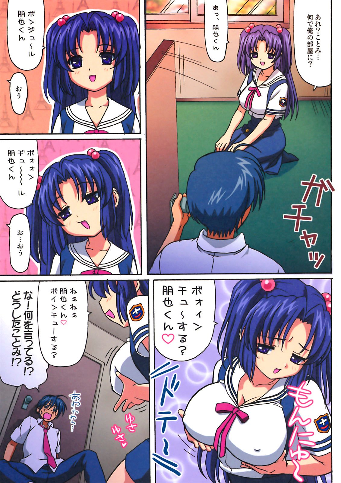 02