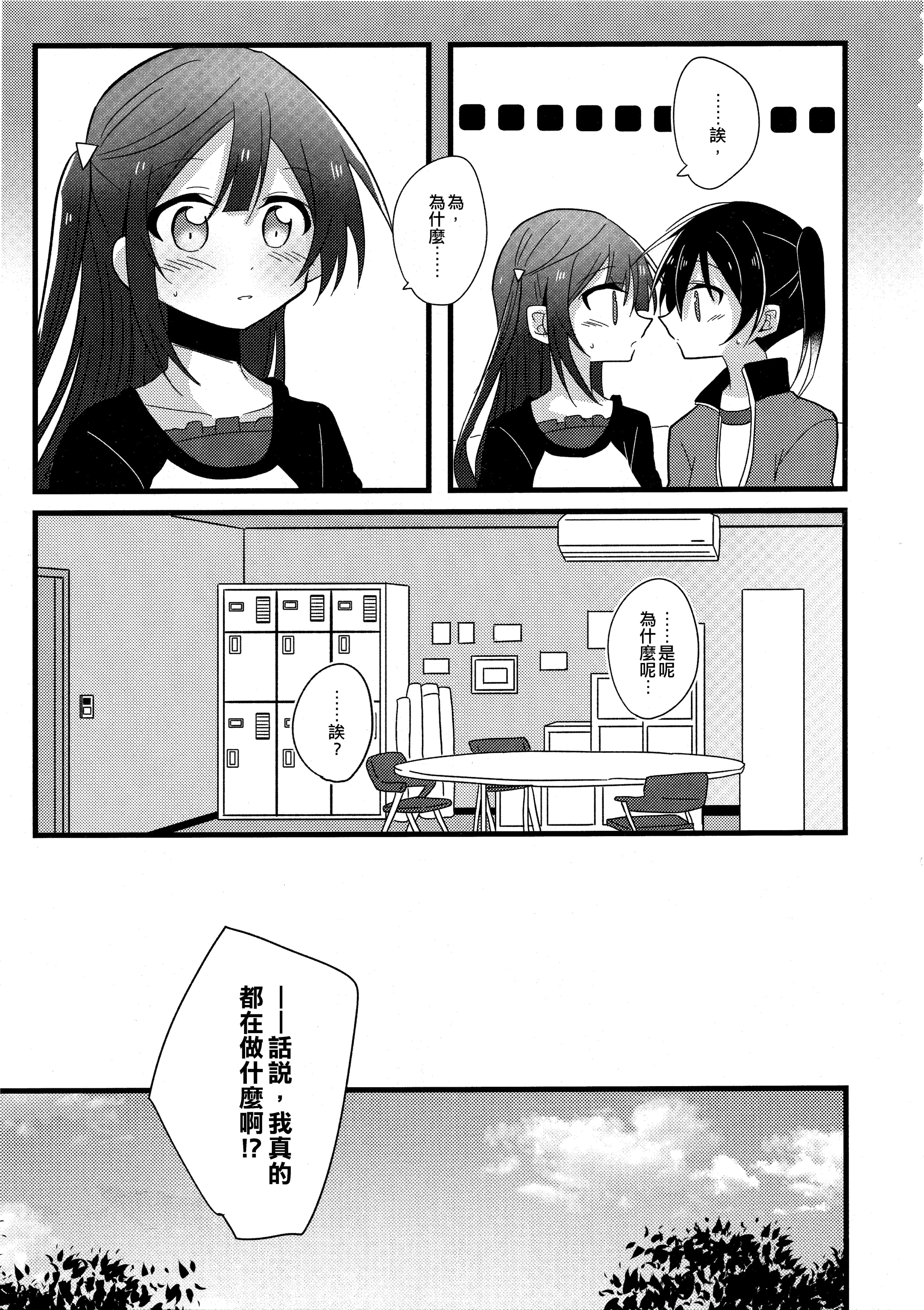 09
