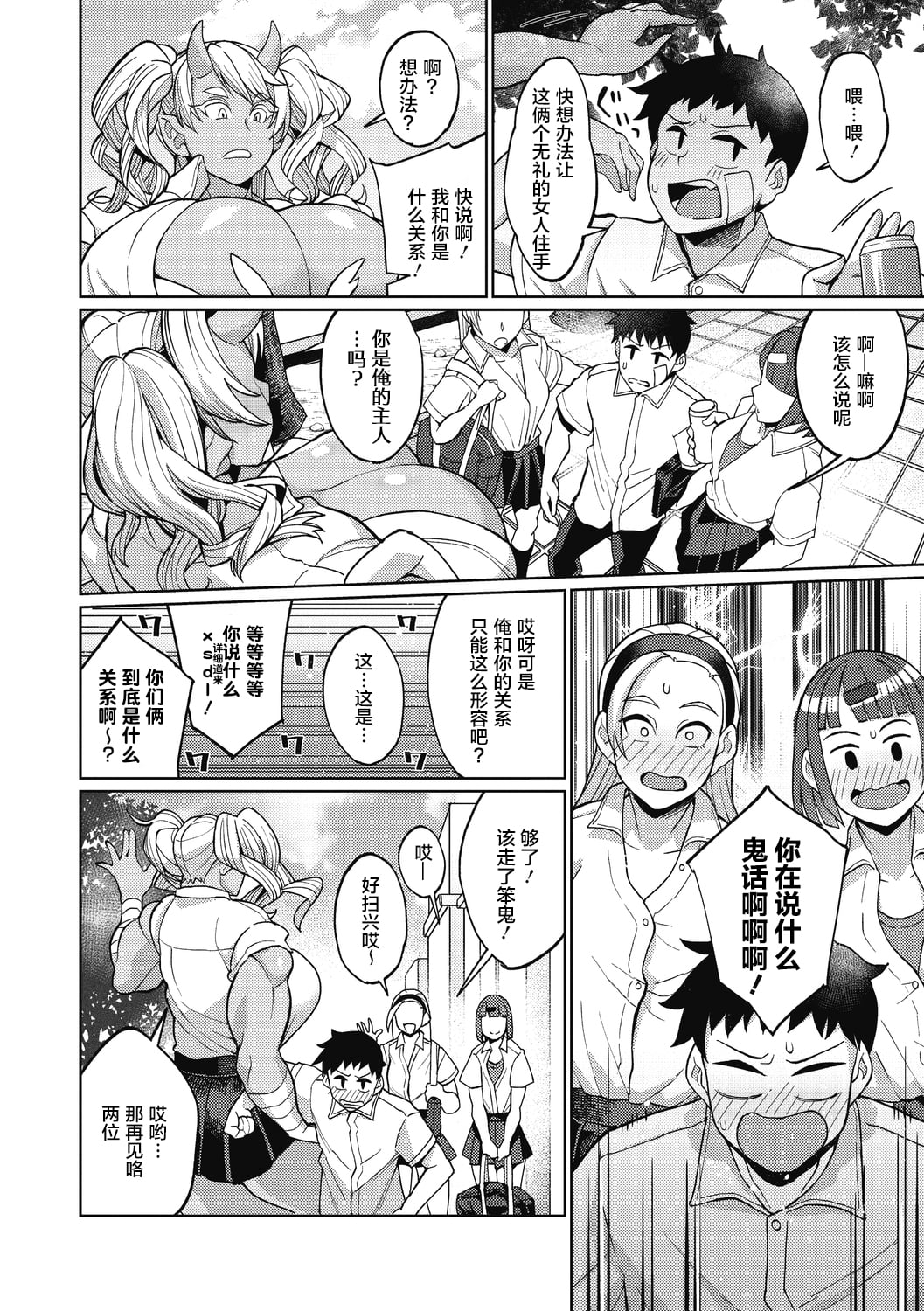 04