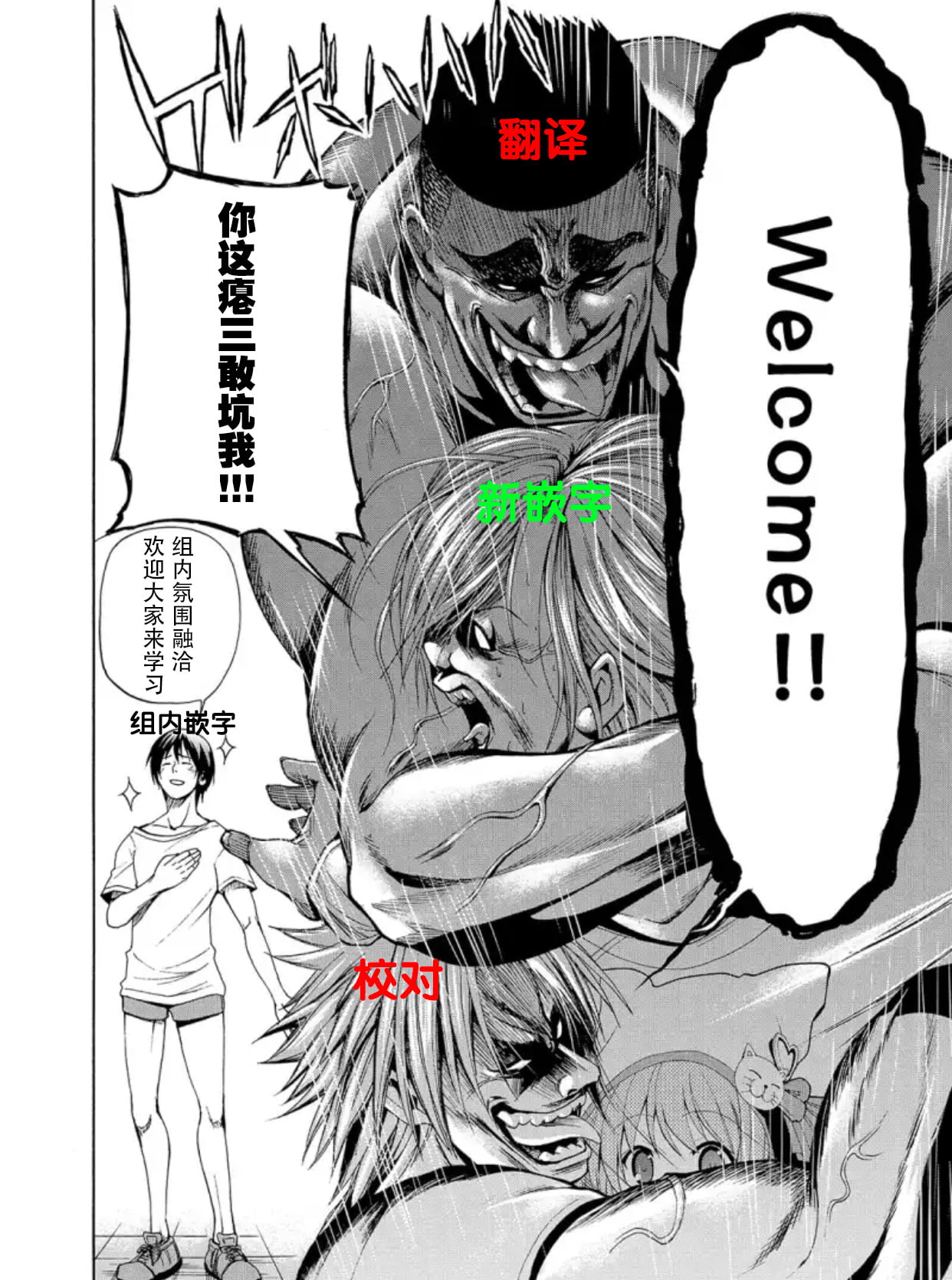 28