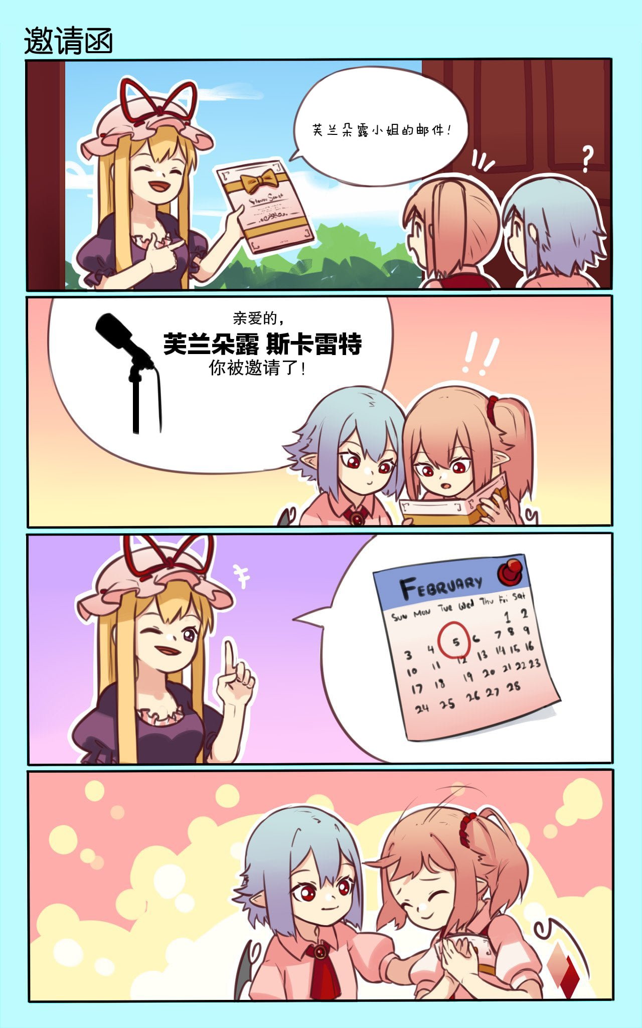 01