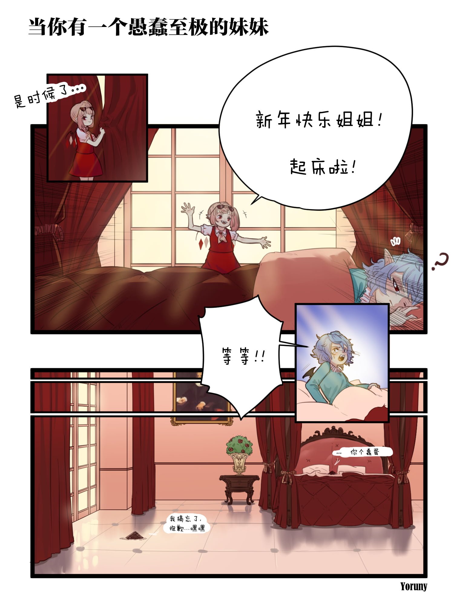 24