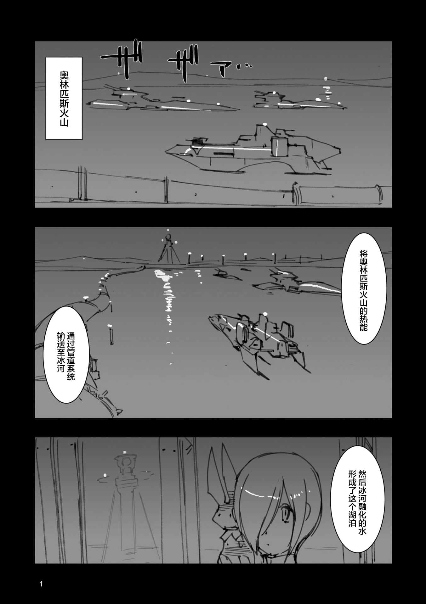 007
