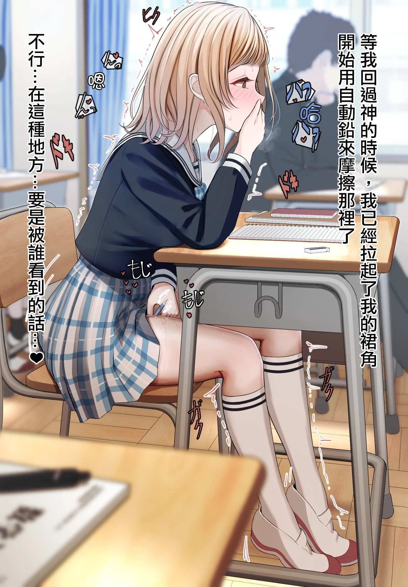 05