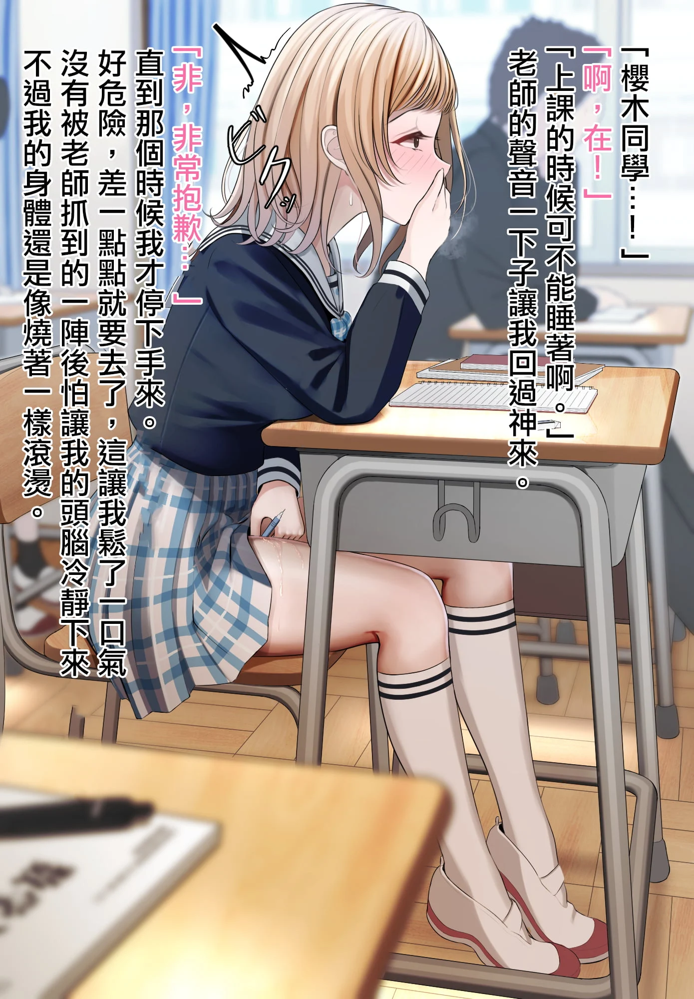 07
