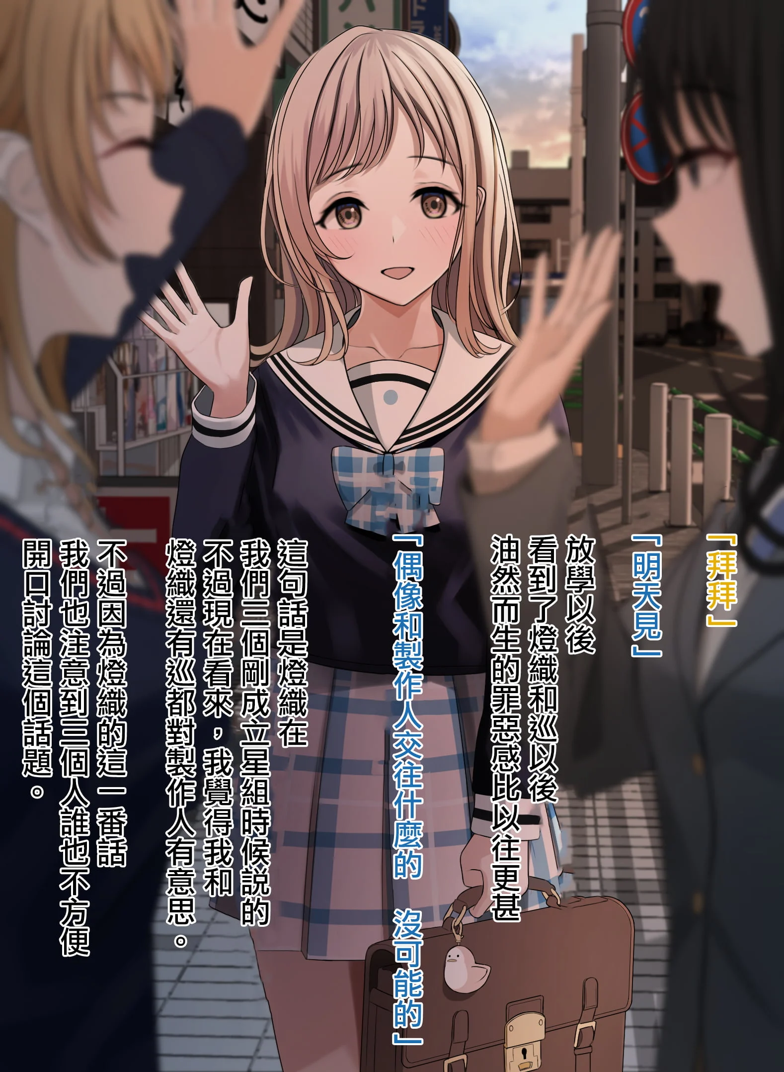 08