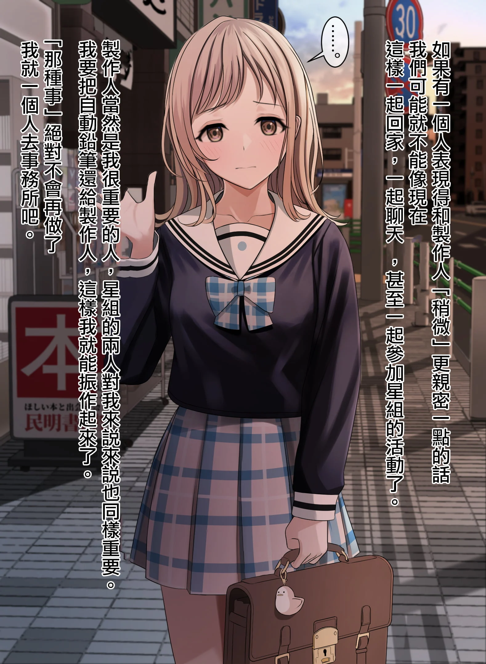09
