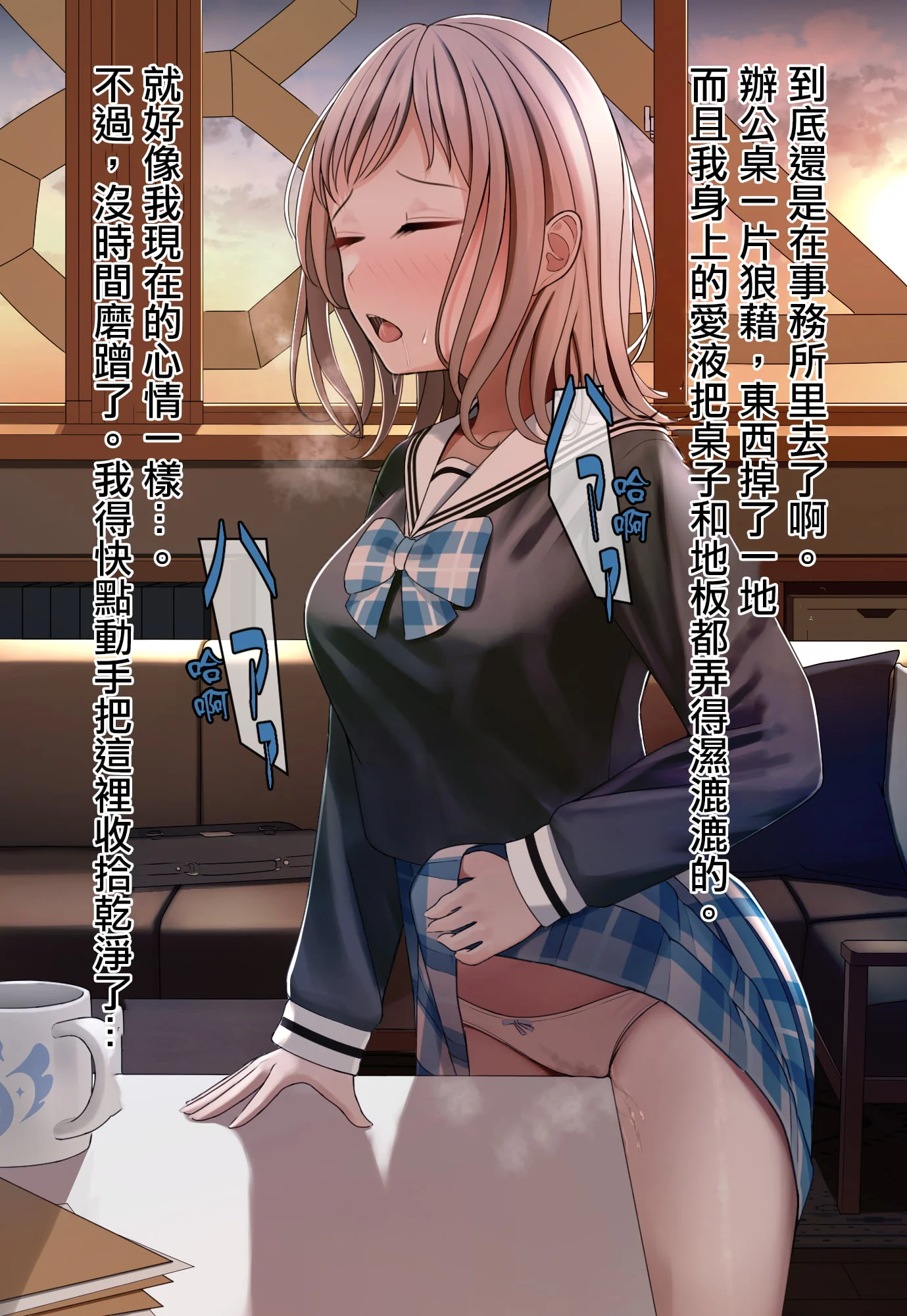 15