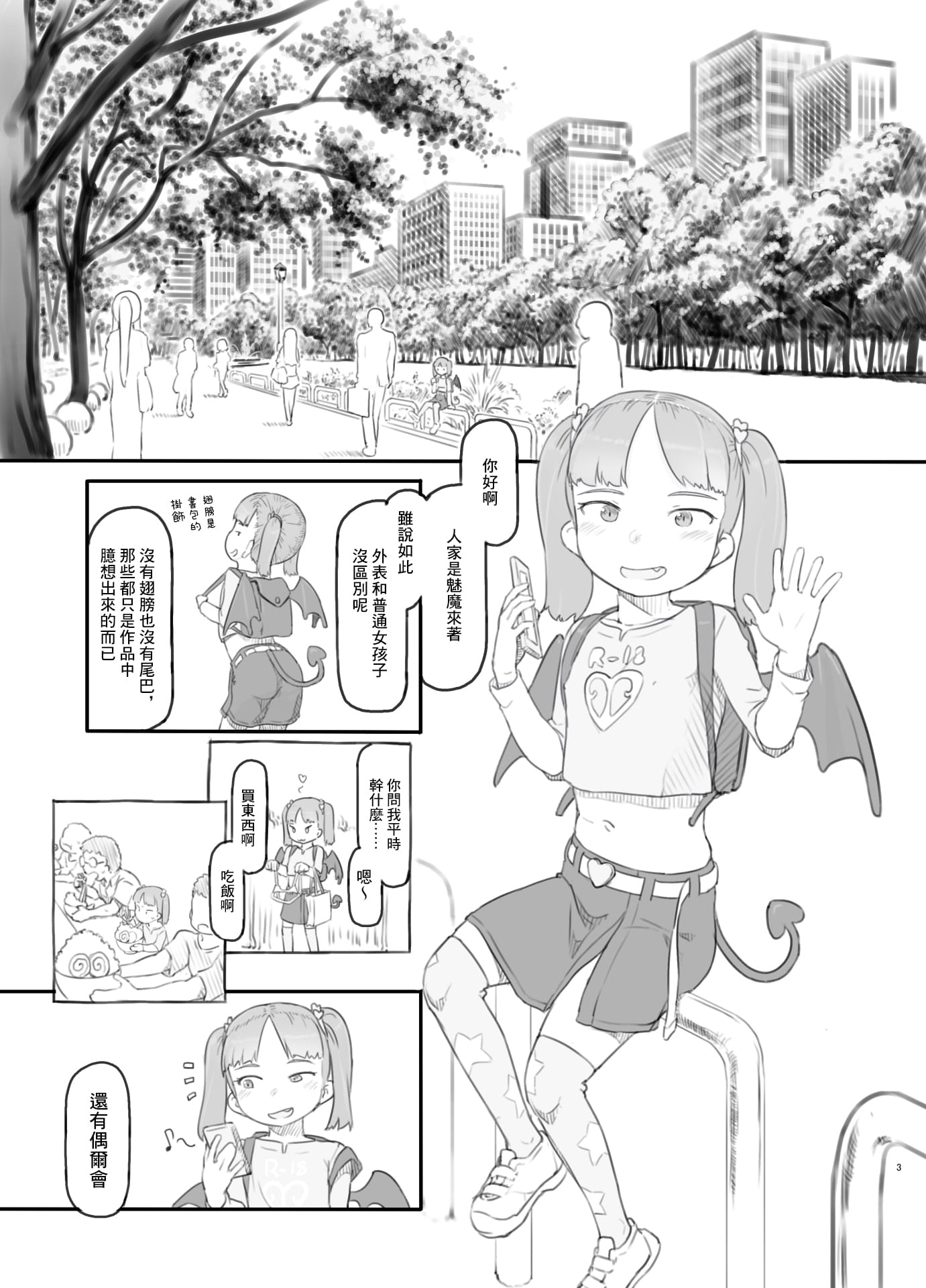 02