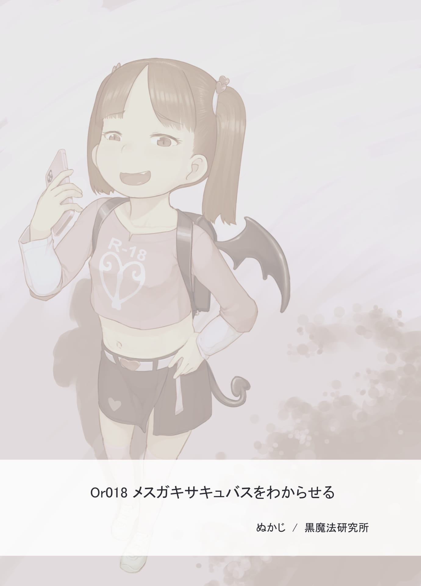27