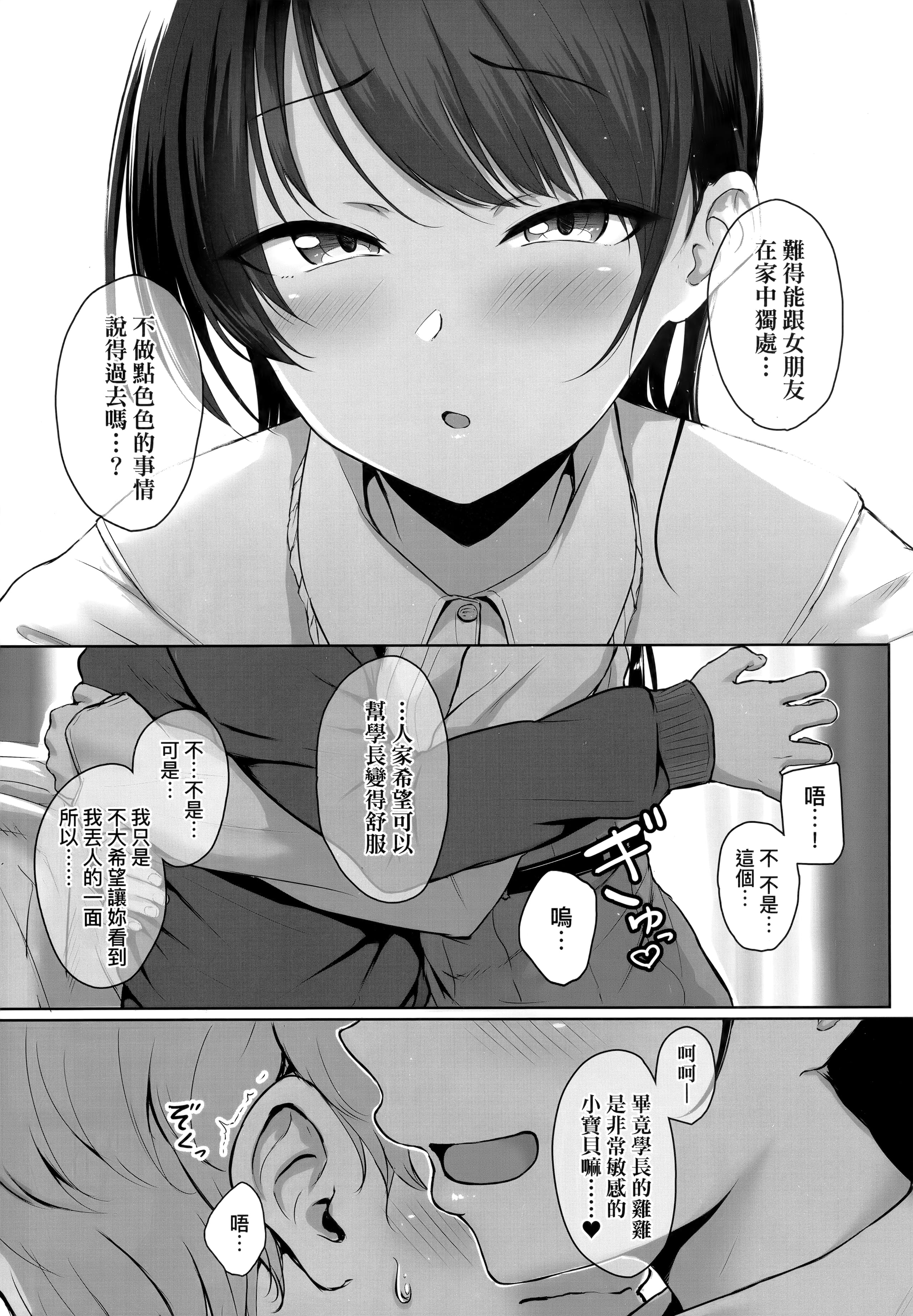 017