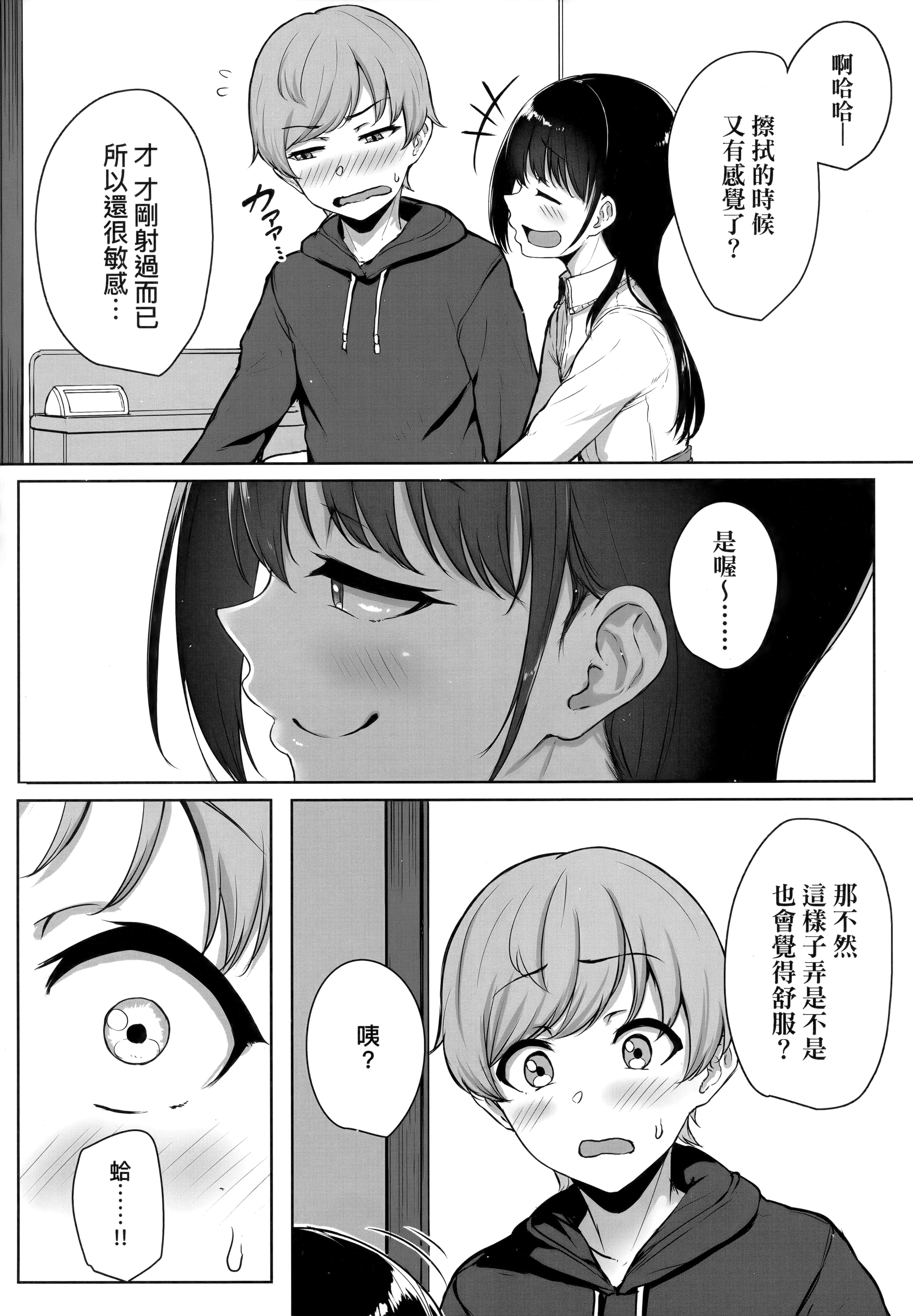 032