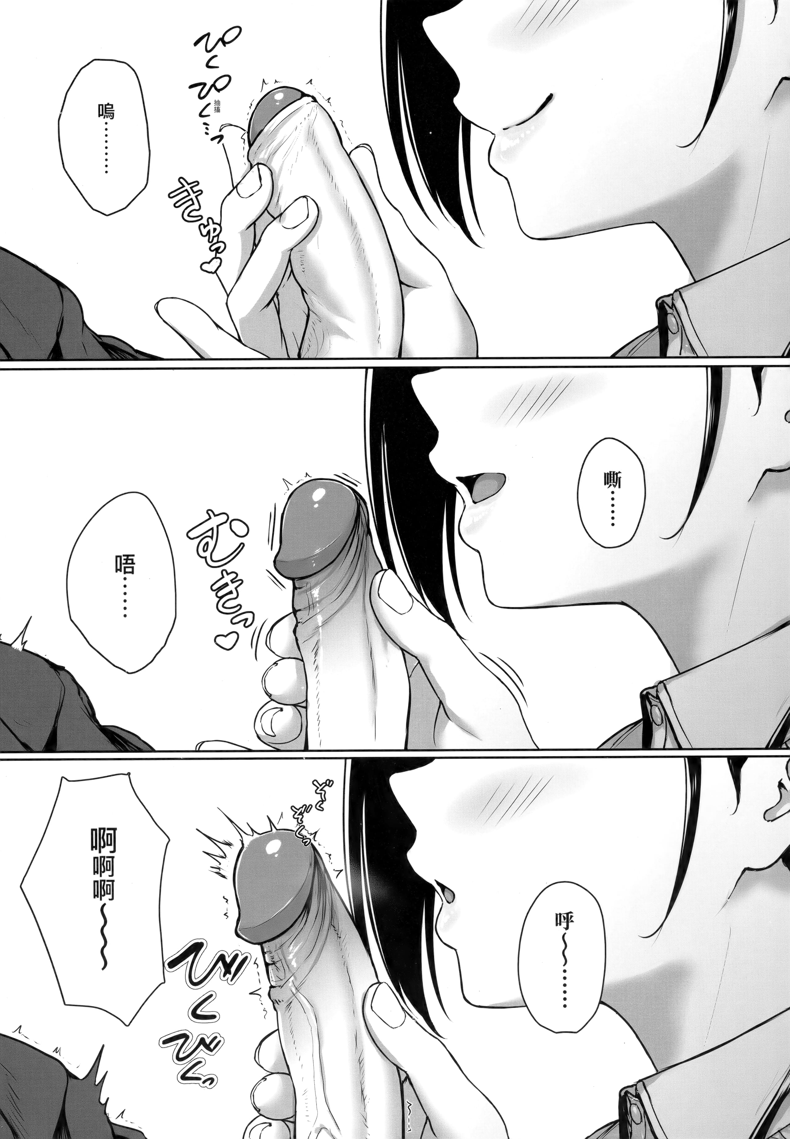035