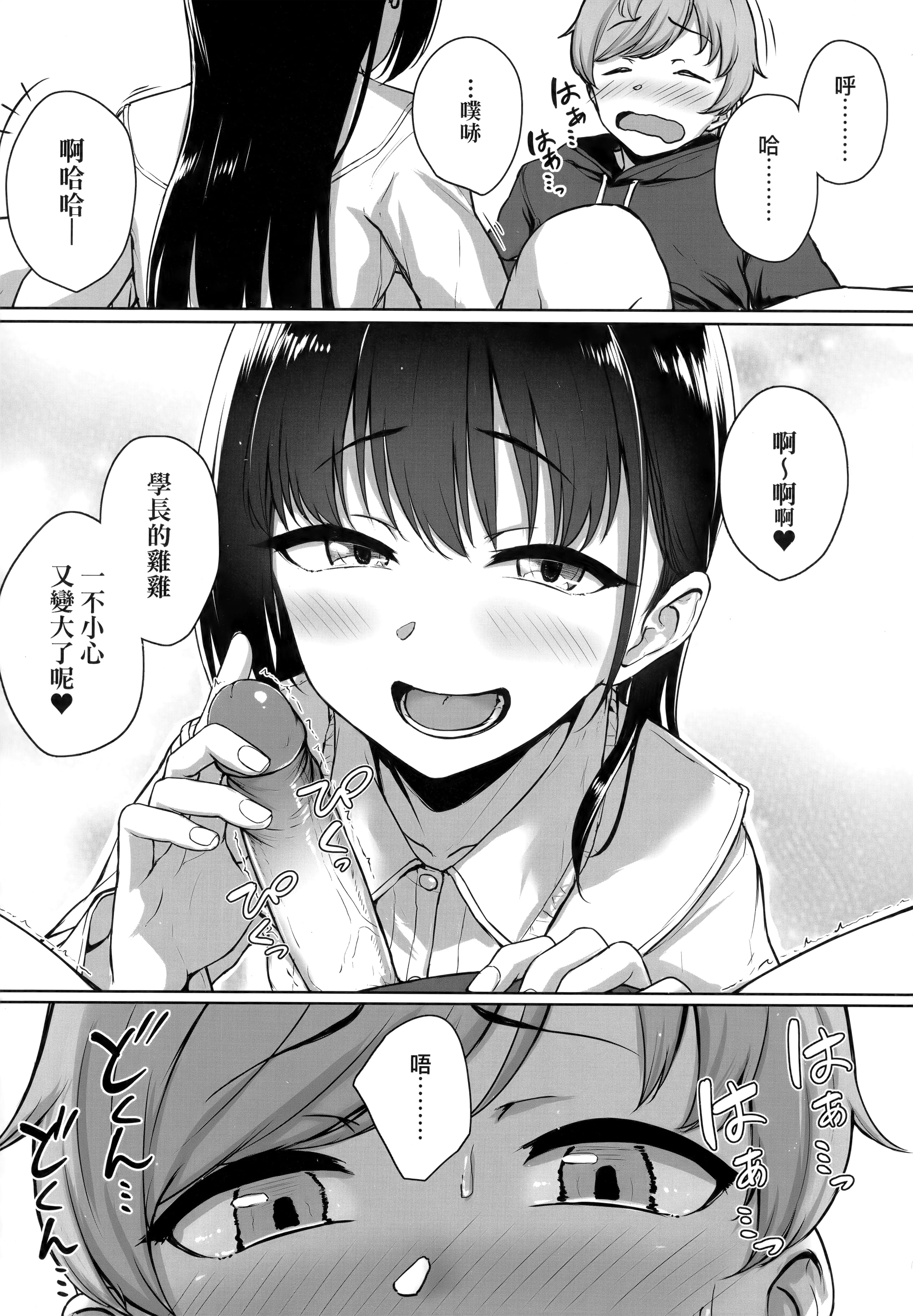036