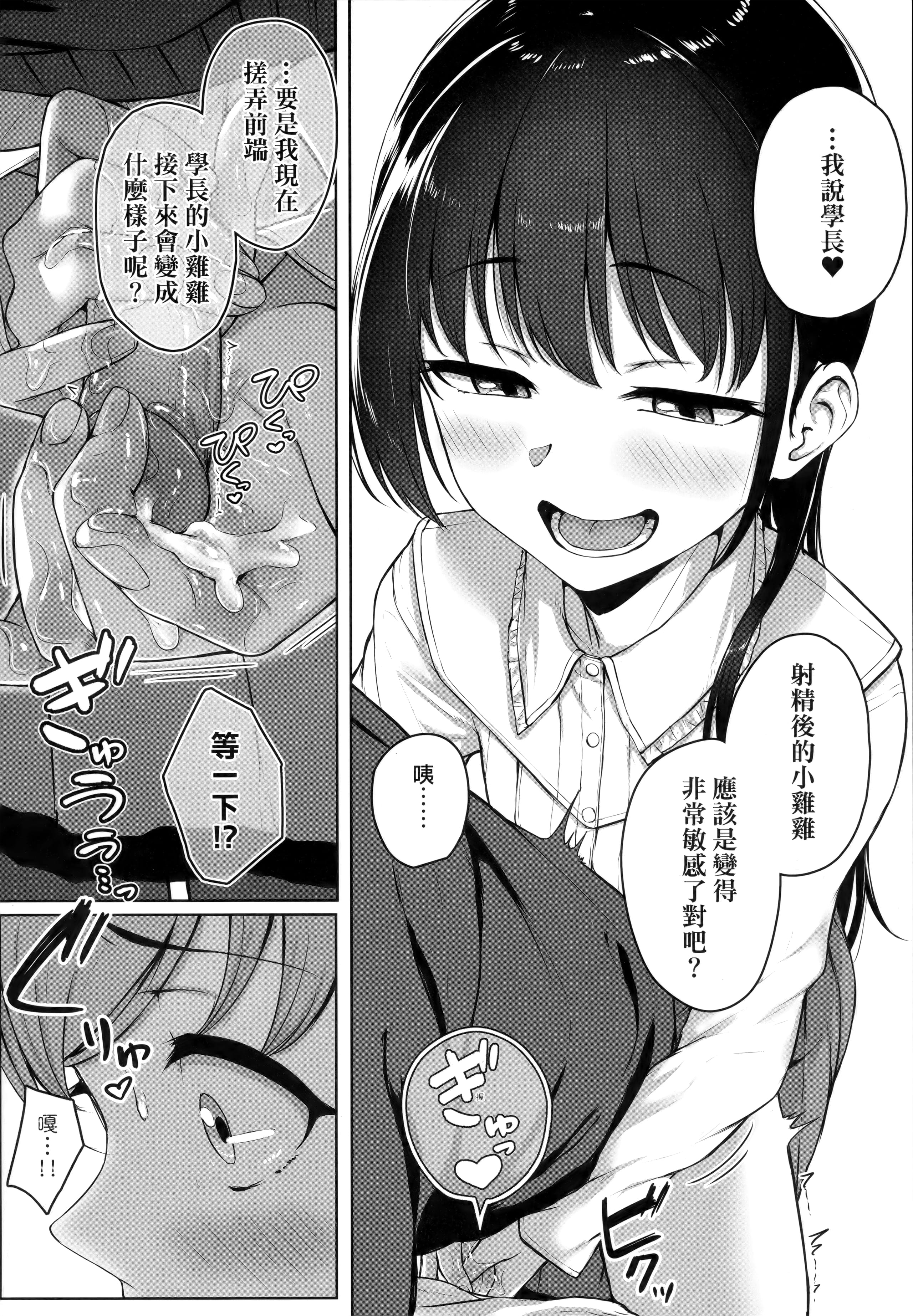050