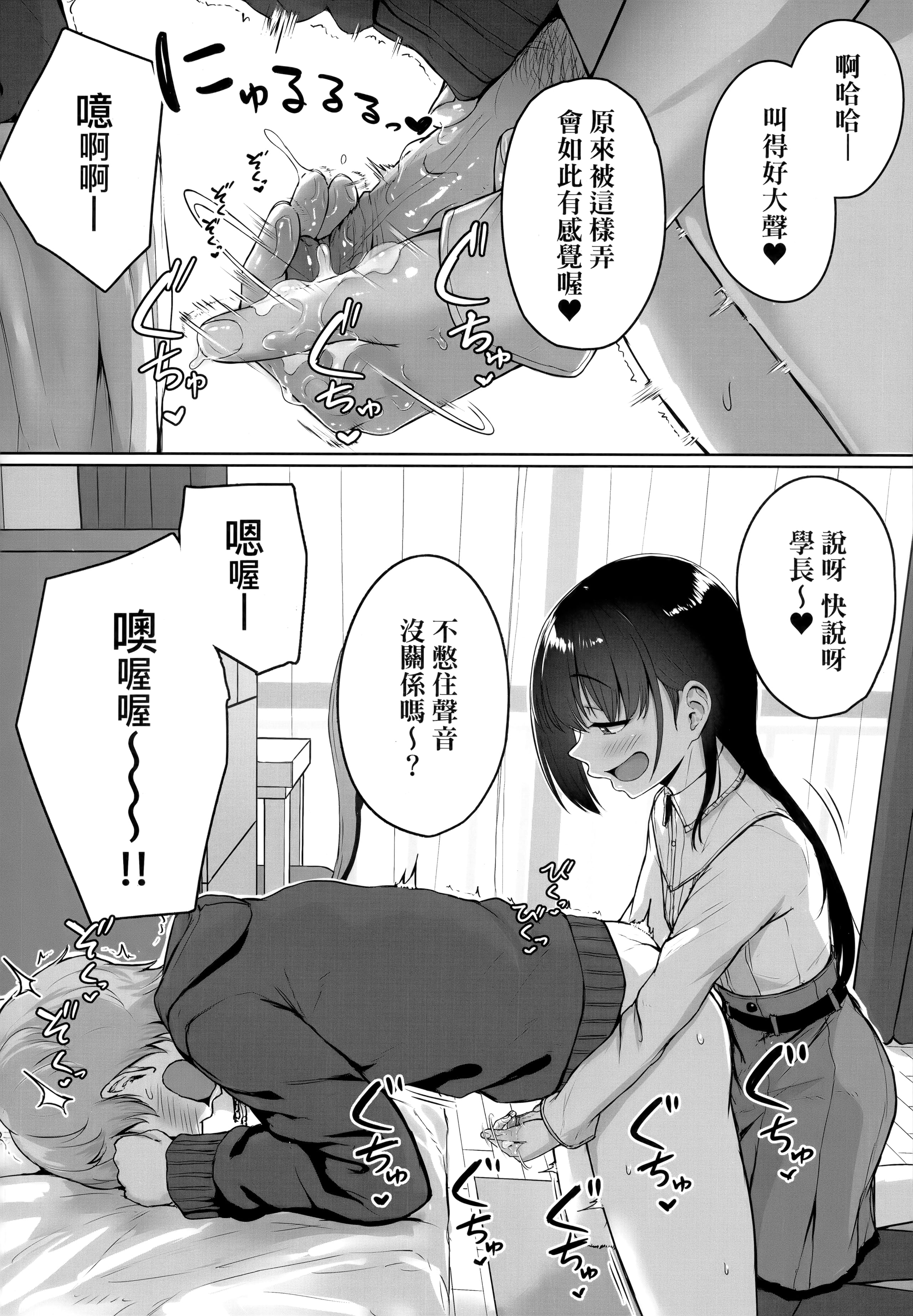 052
