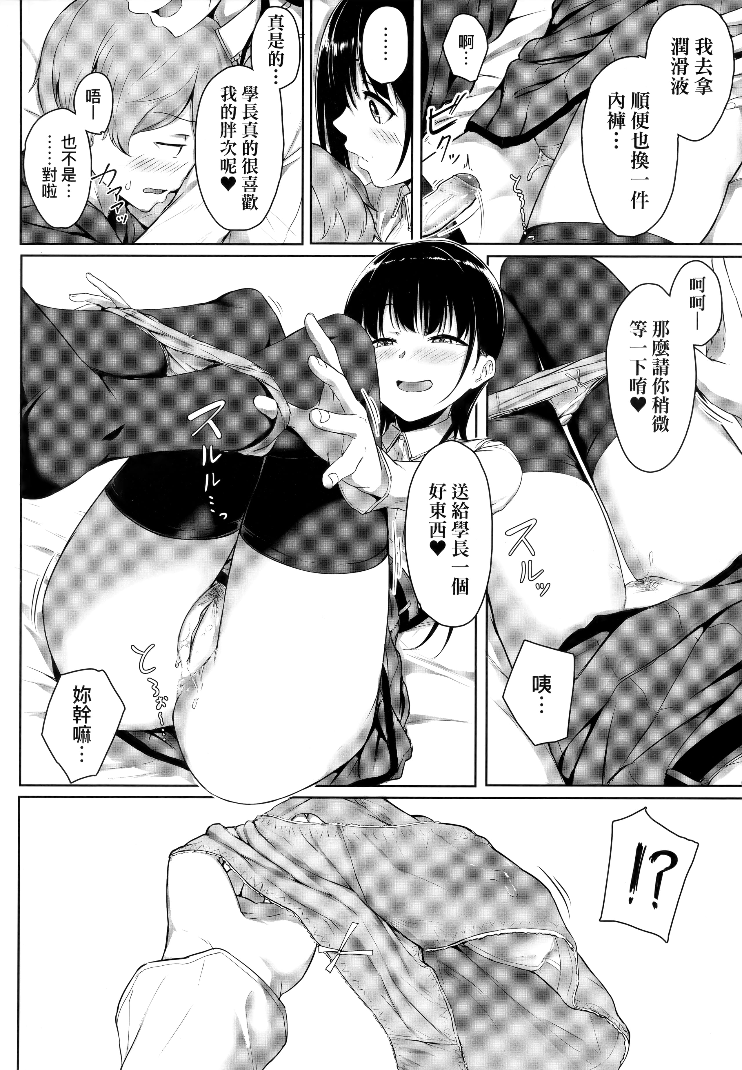 064