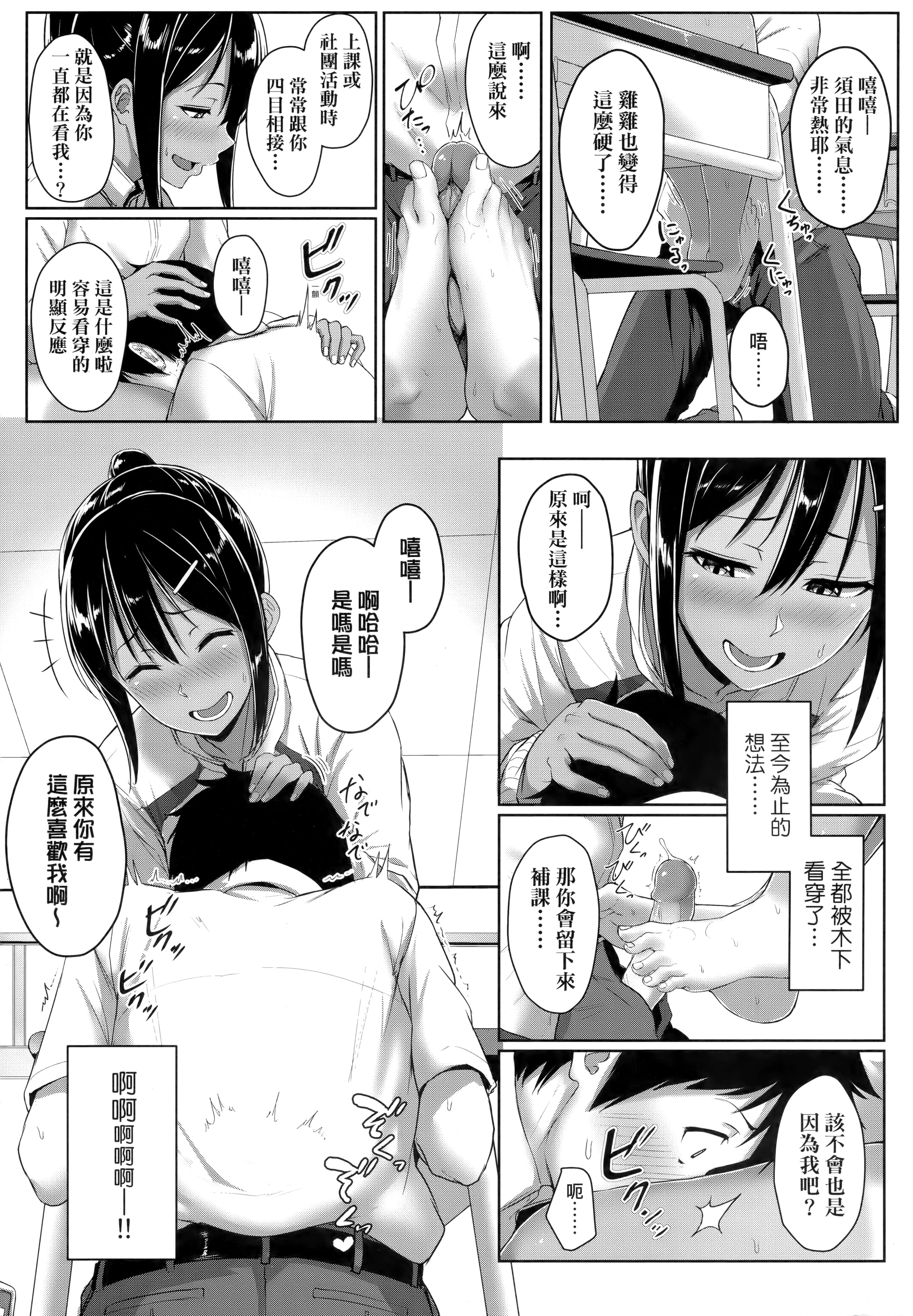 095