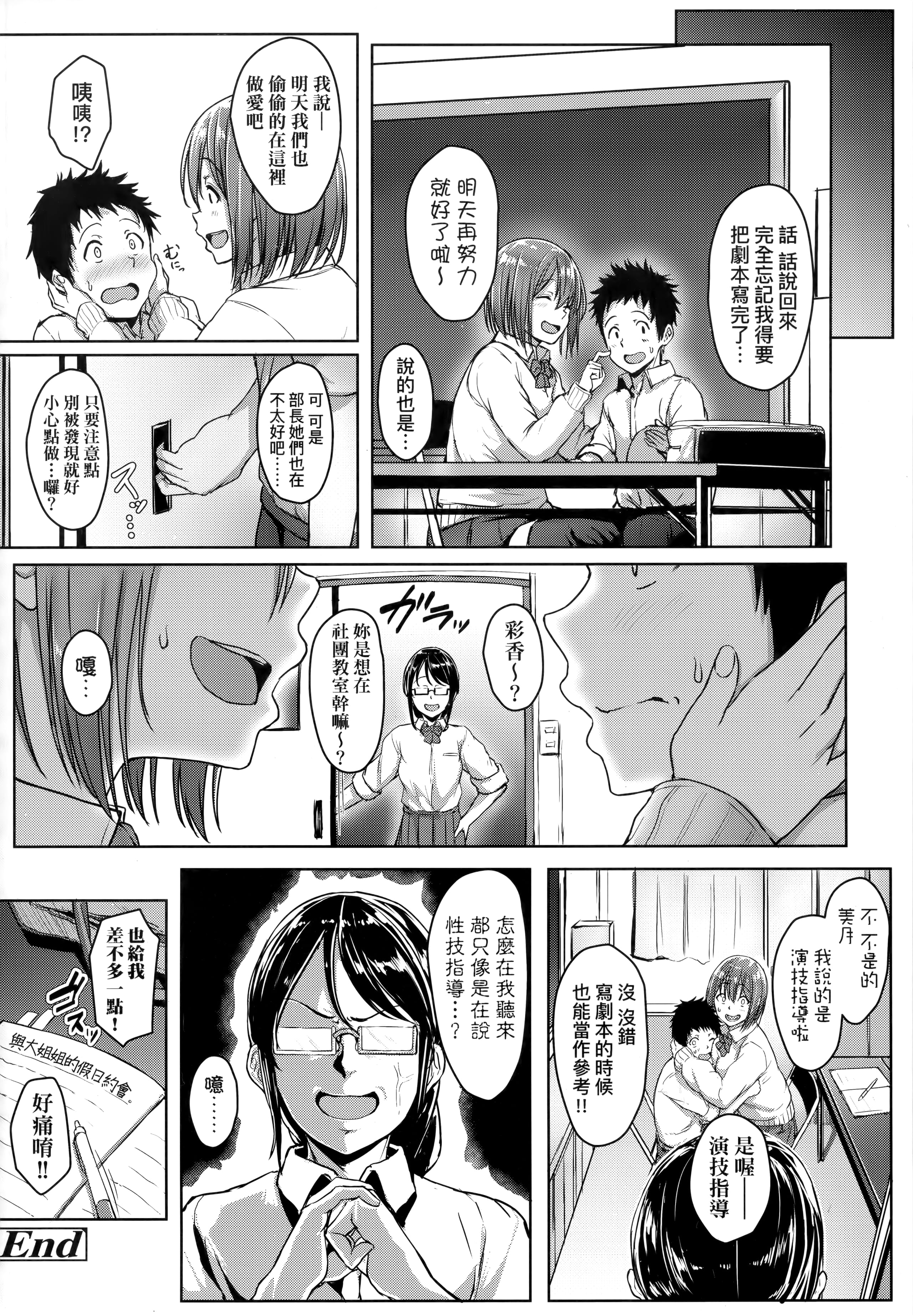 124