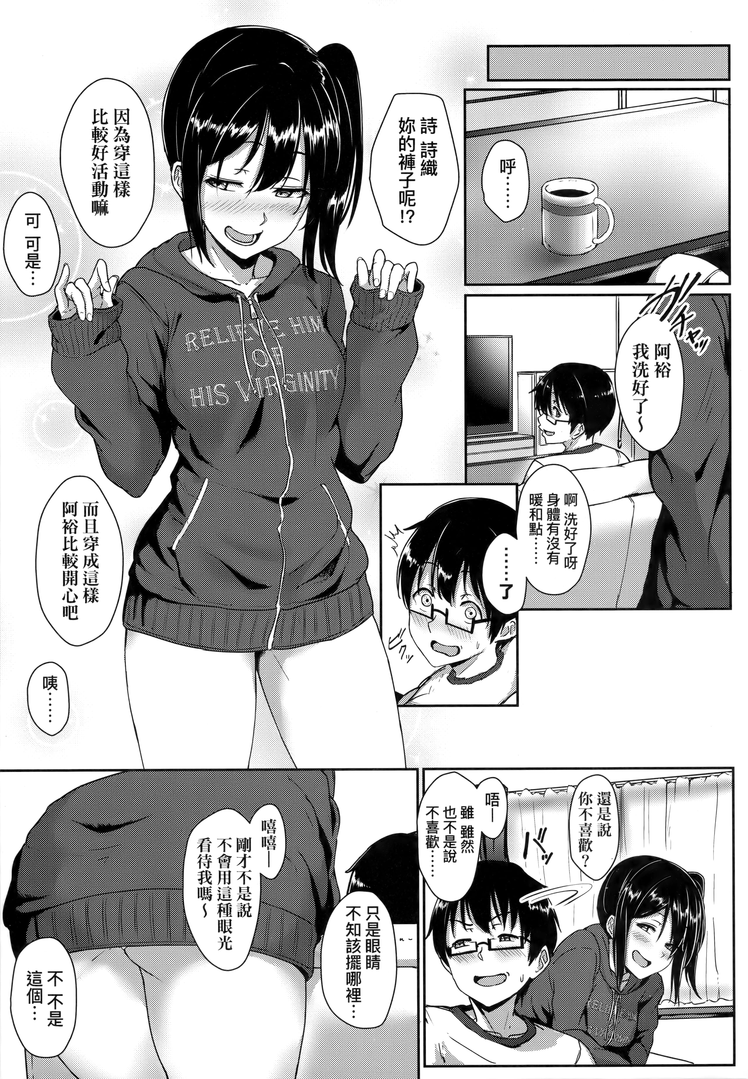 127