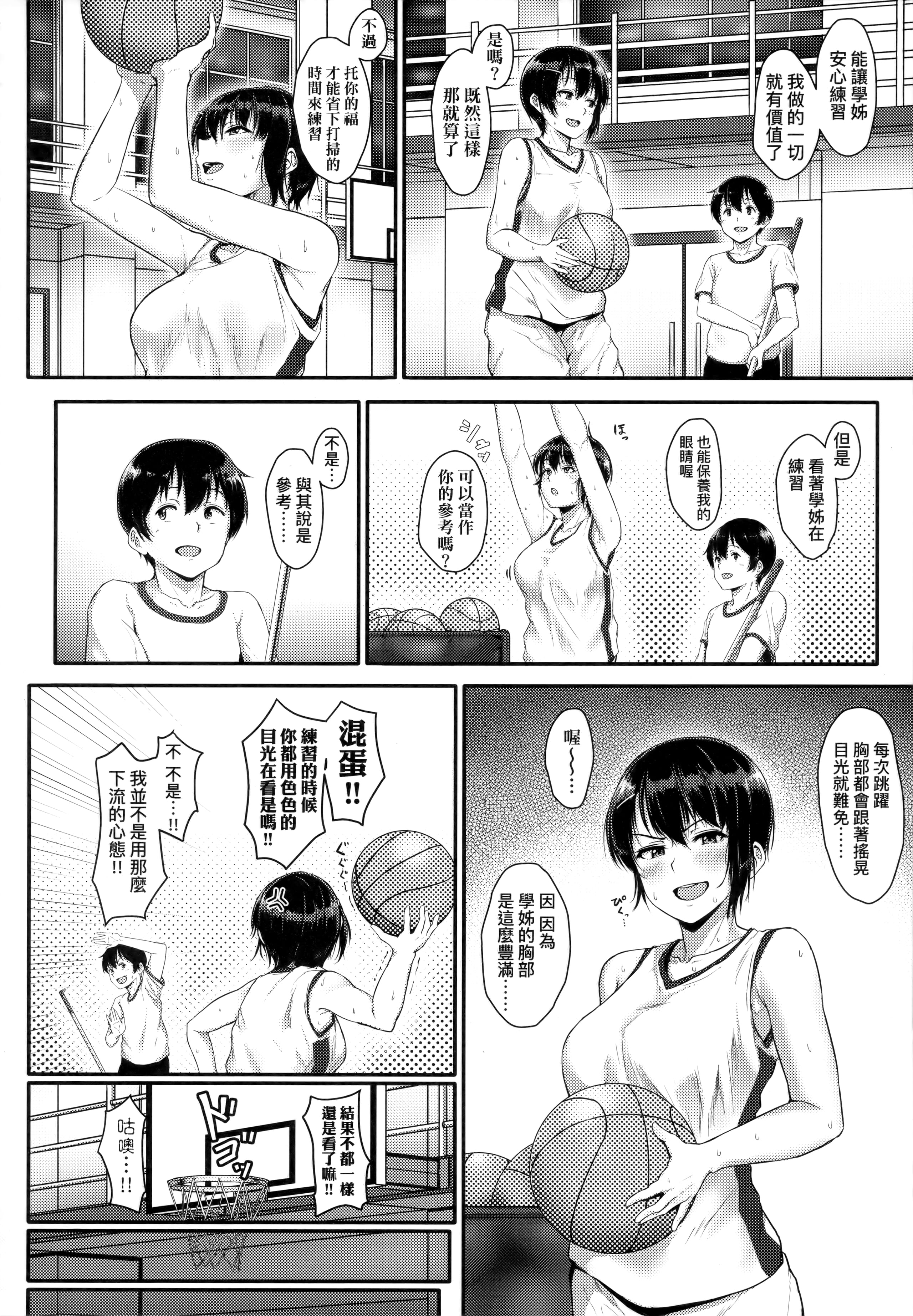 162
