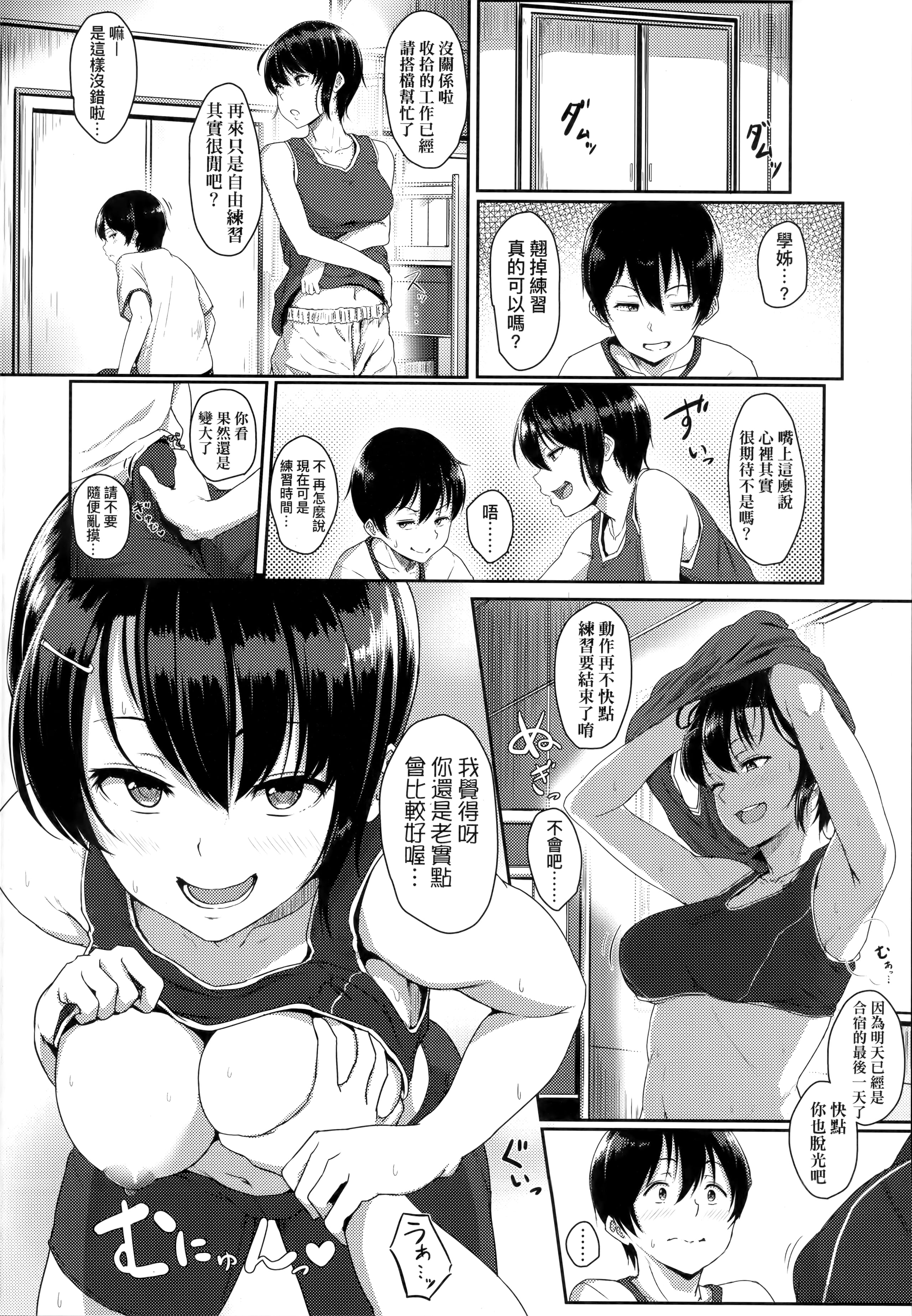 168