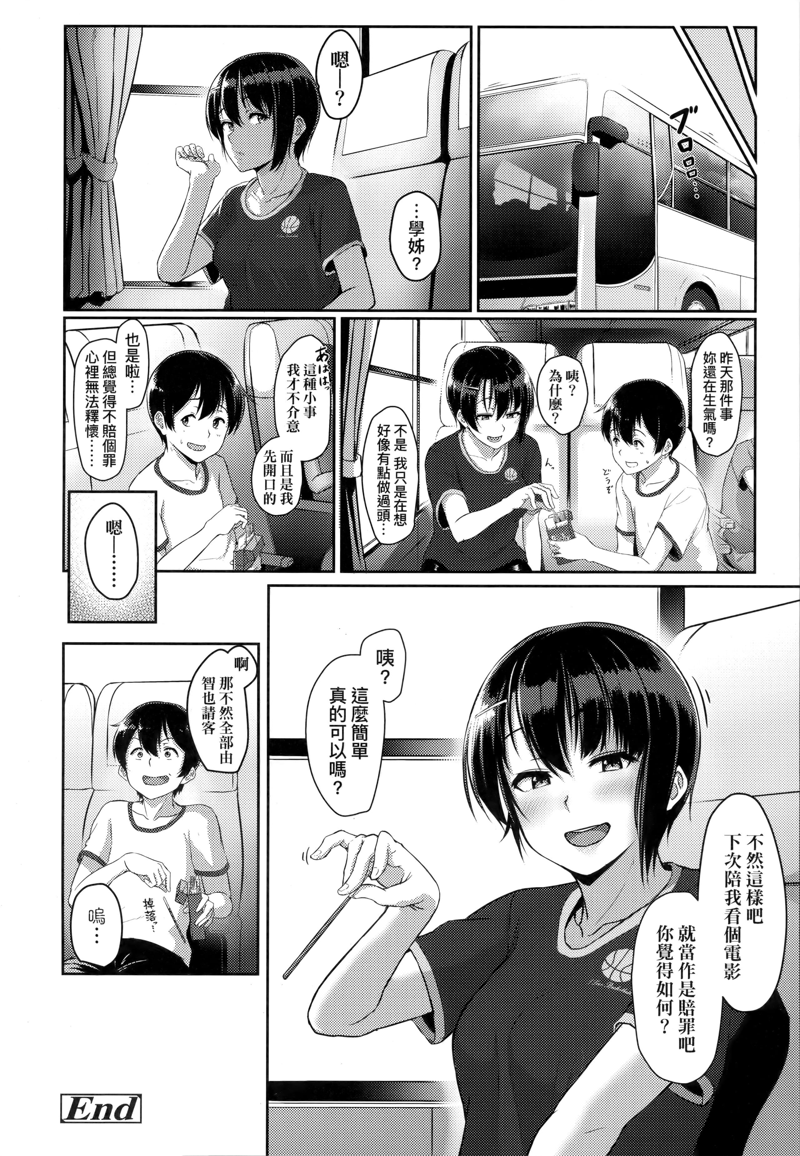 178