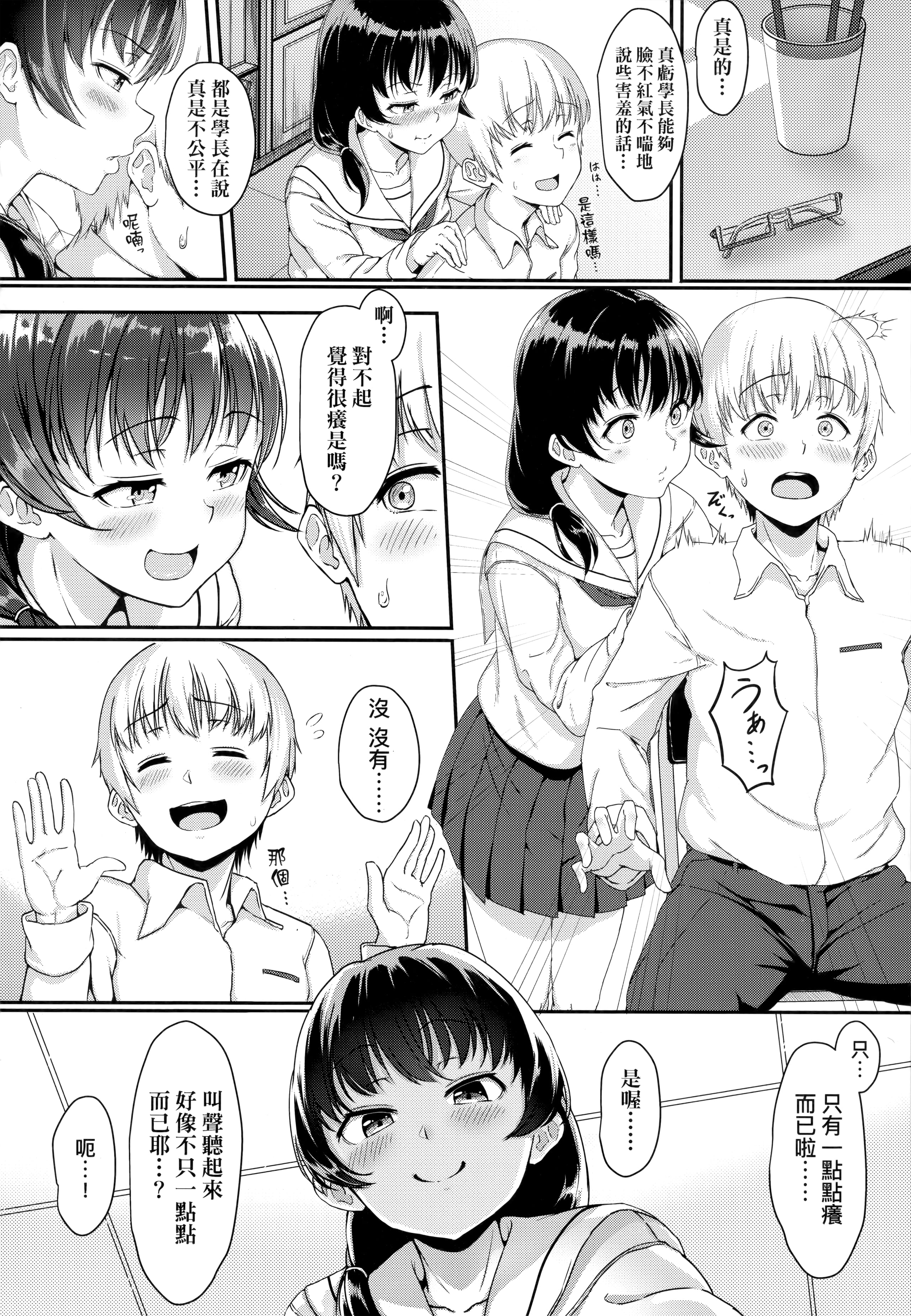 184