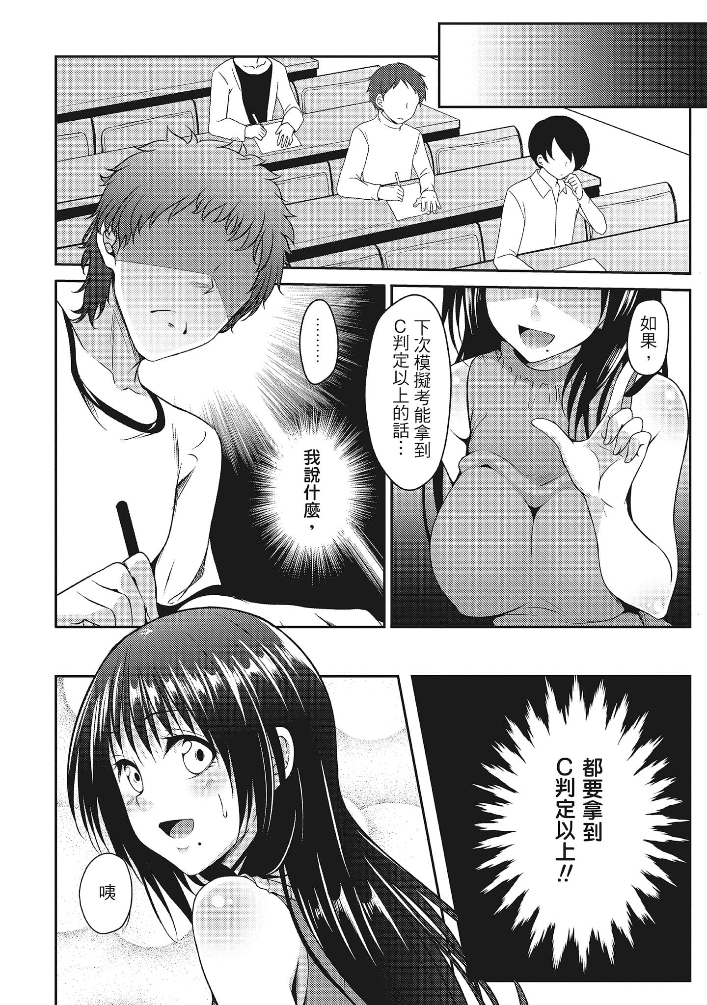 033