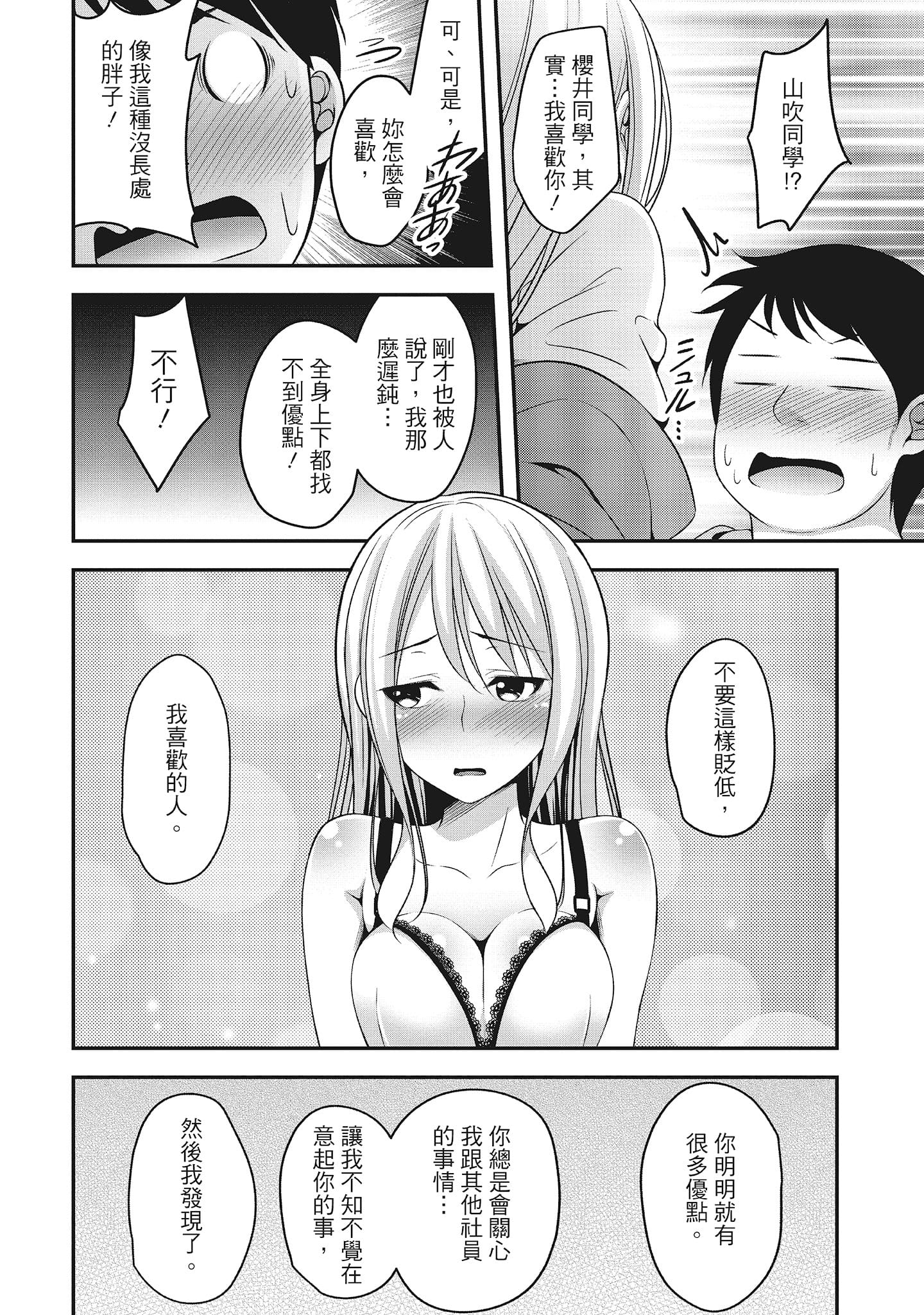 103