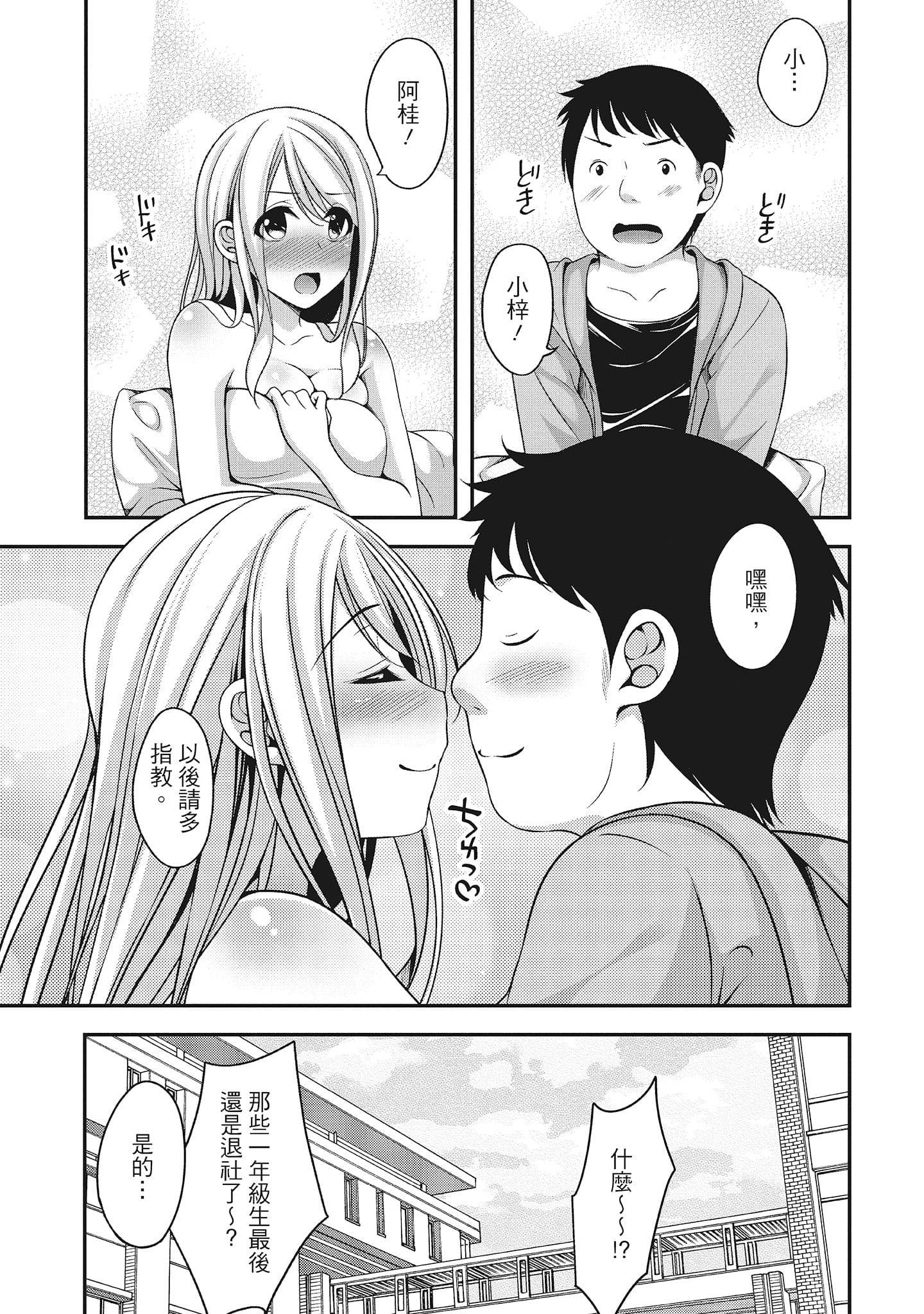 110