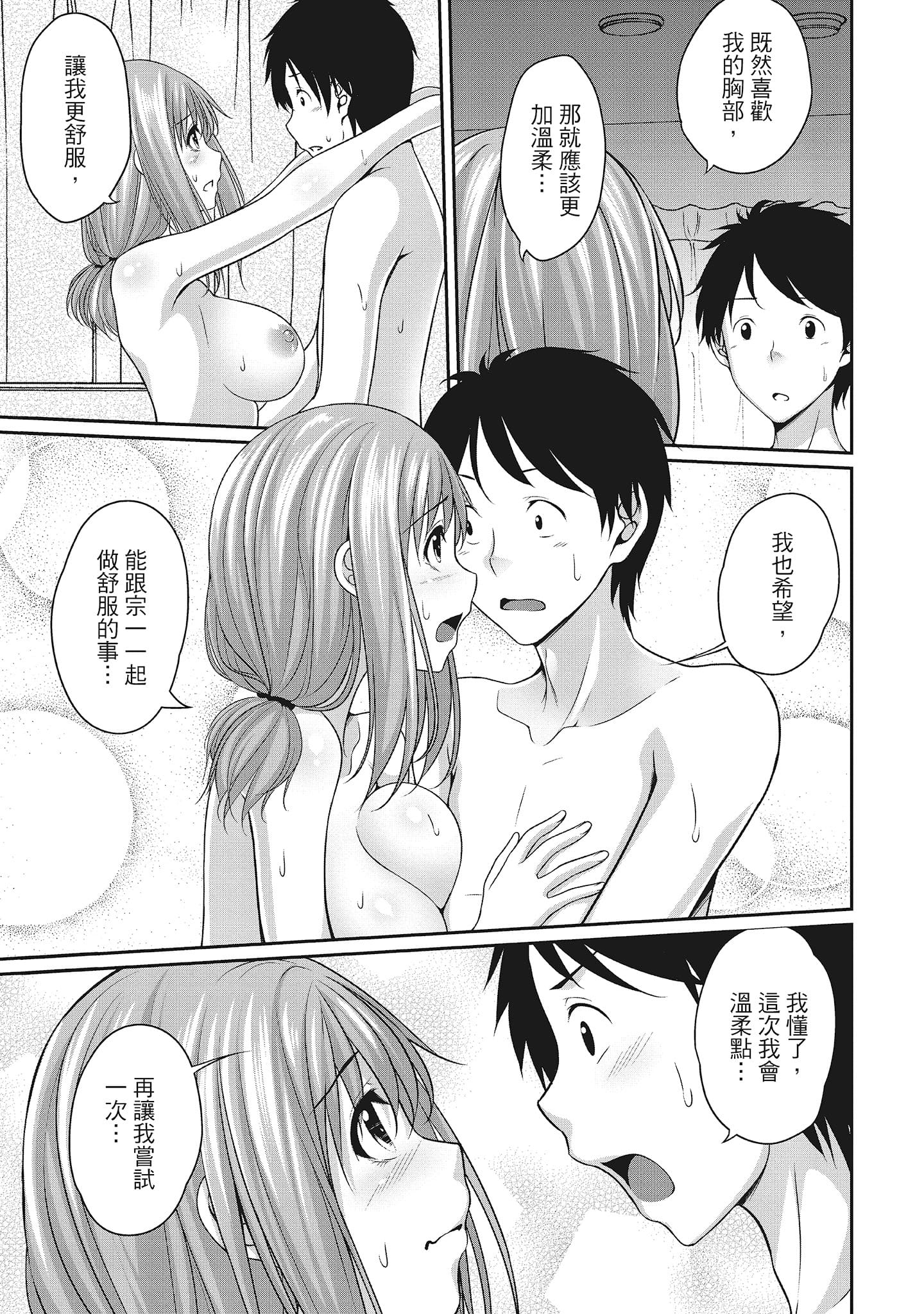 114