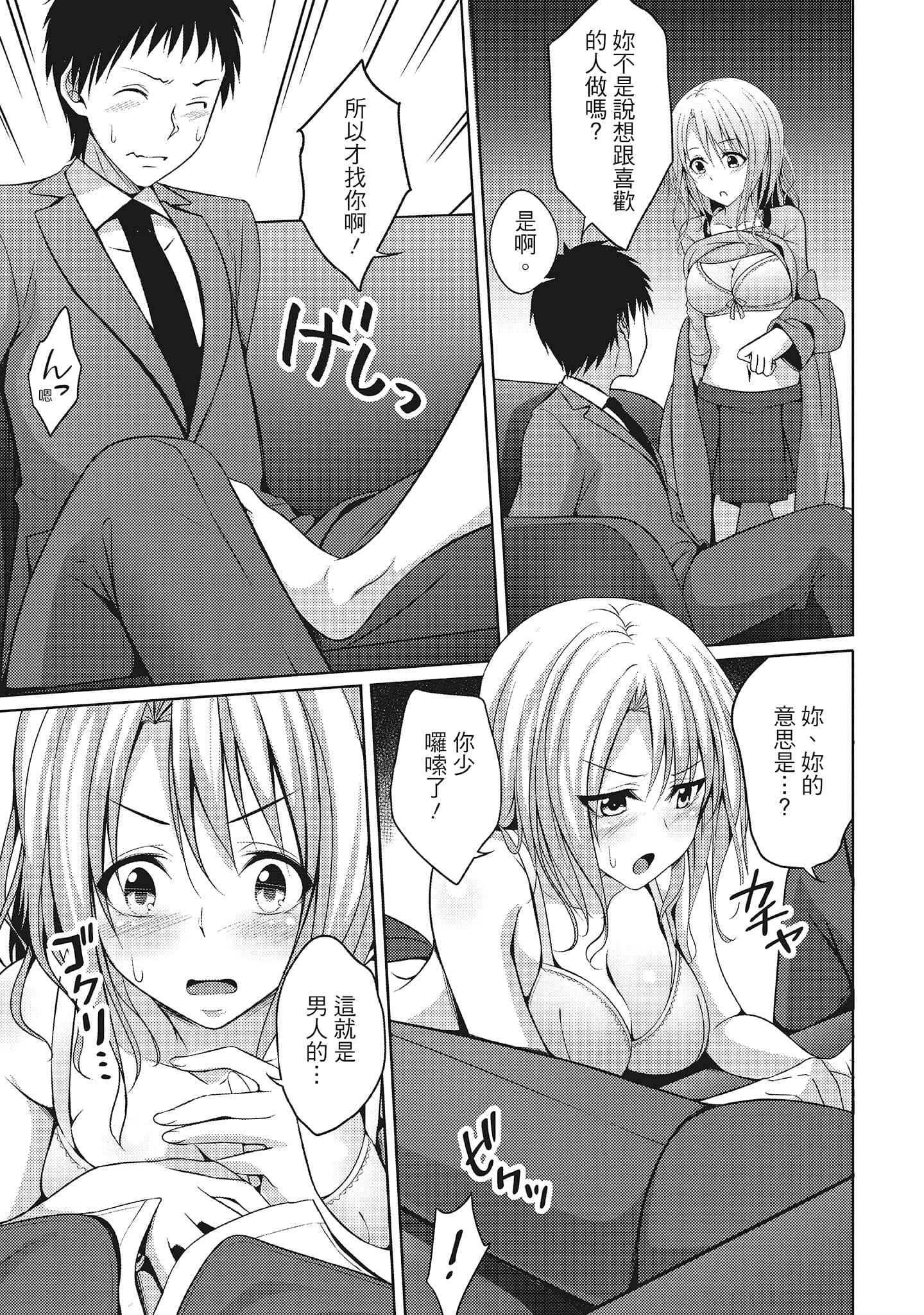 132
