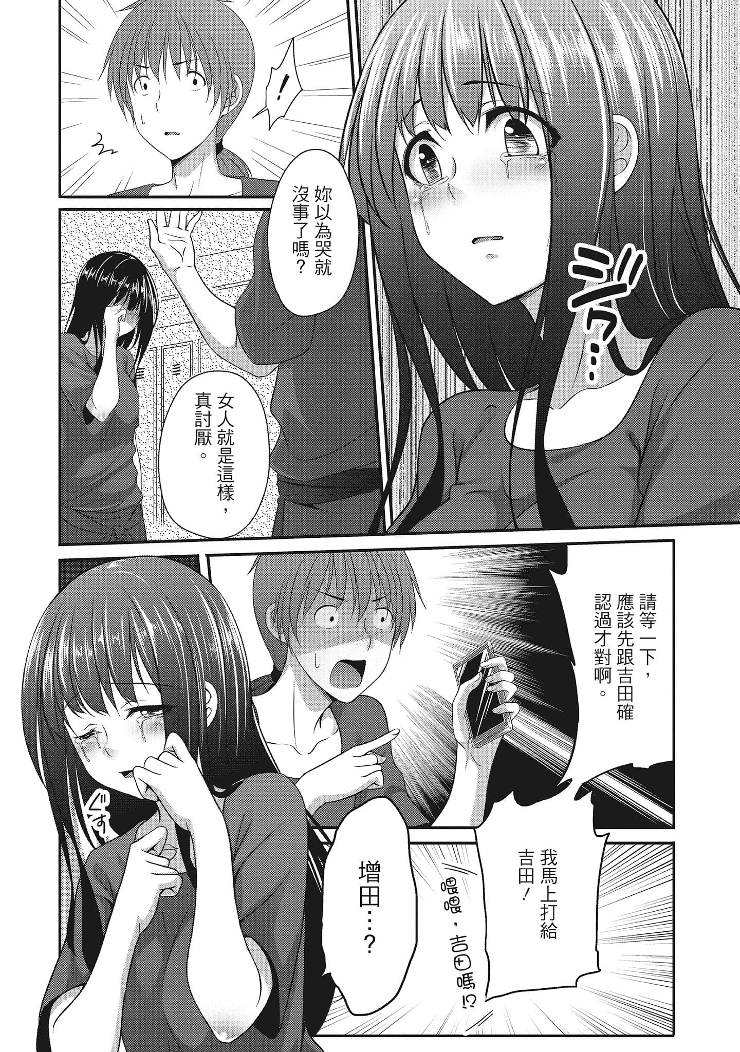 145