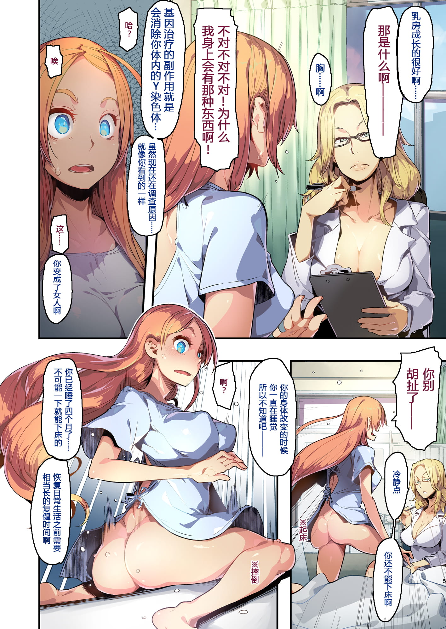 04