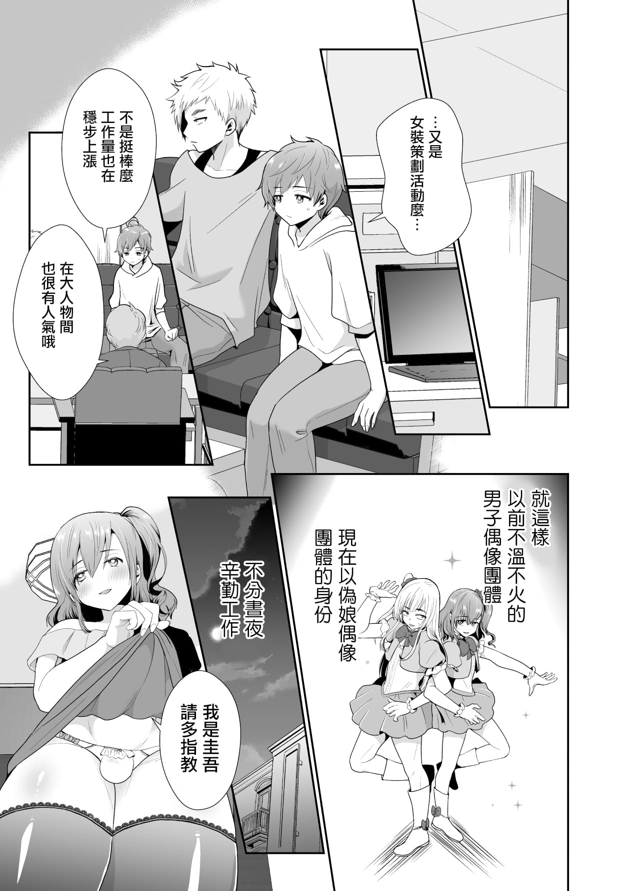 02
