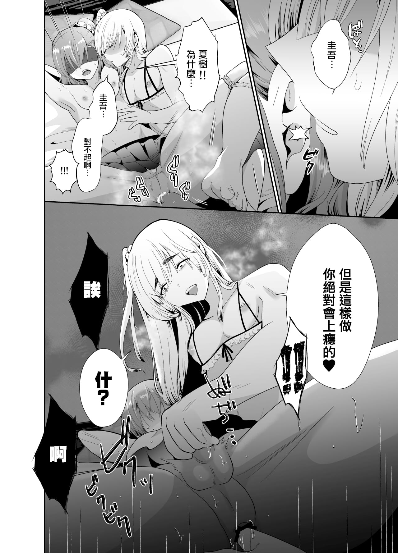 27