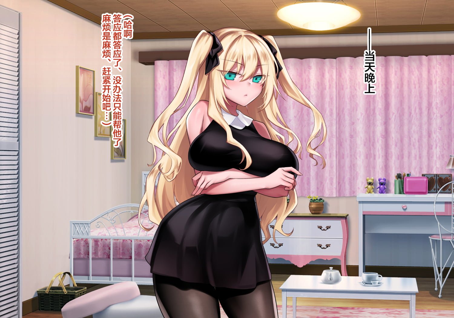 002