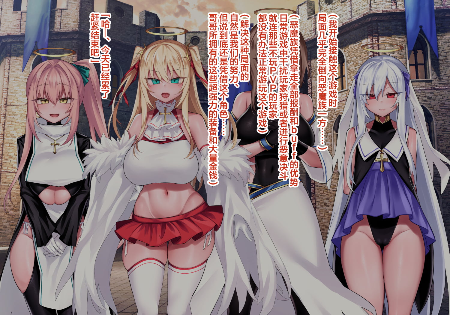 016