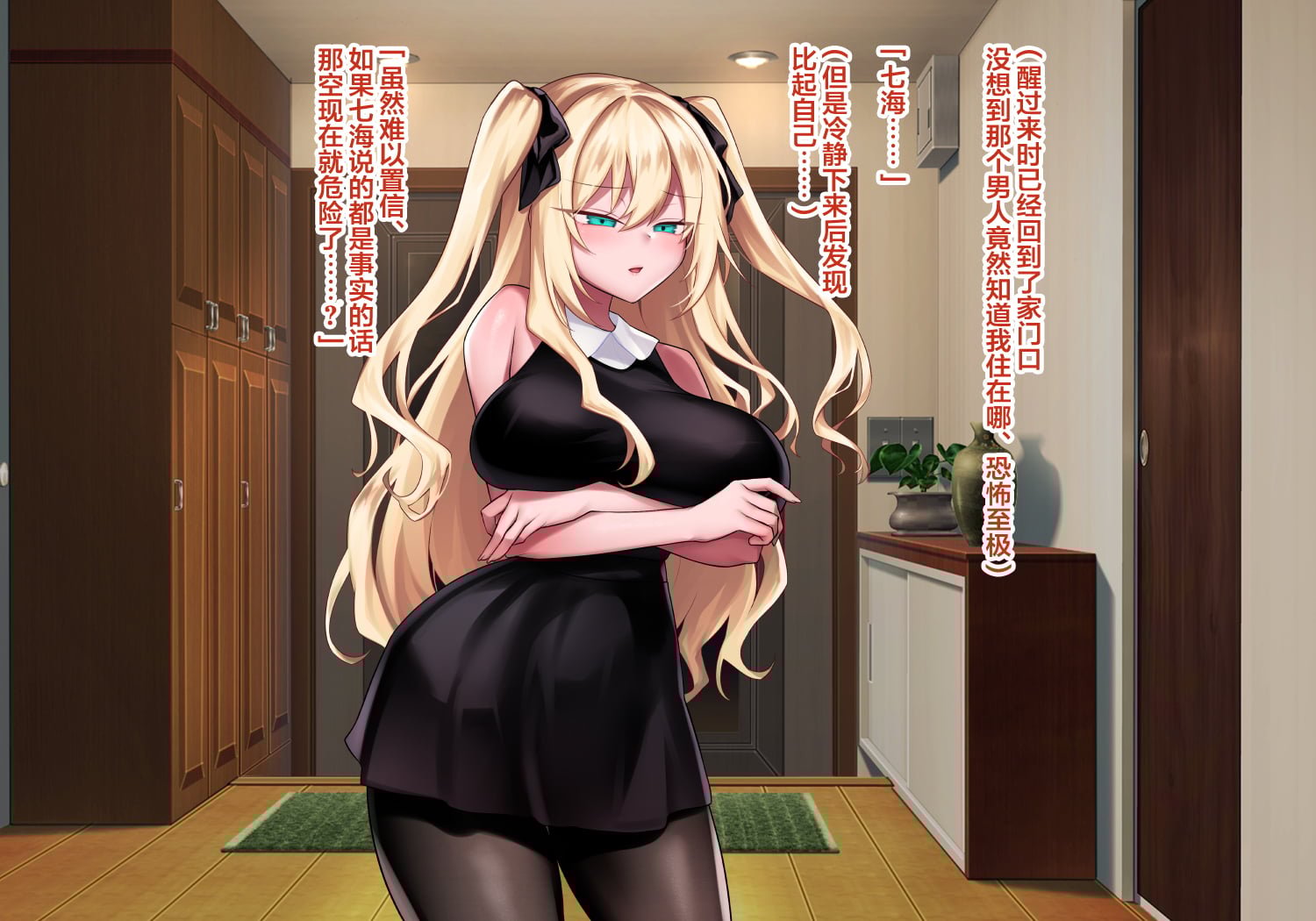 086