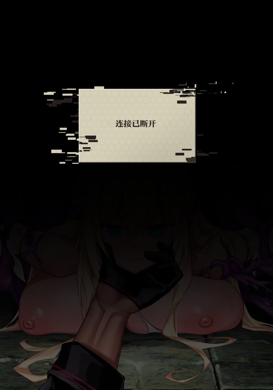 120